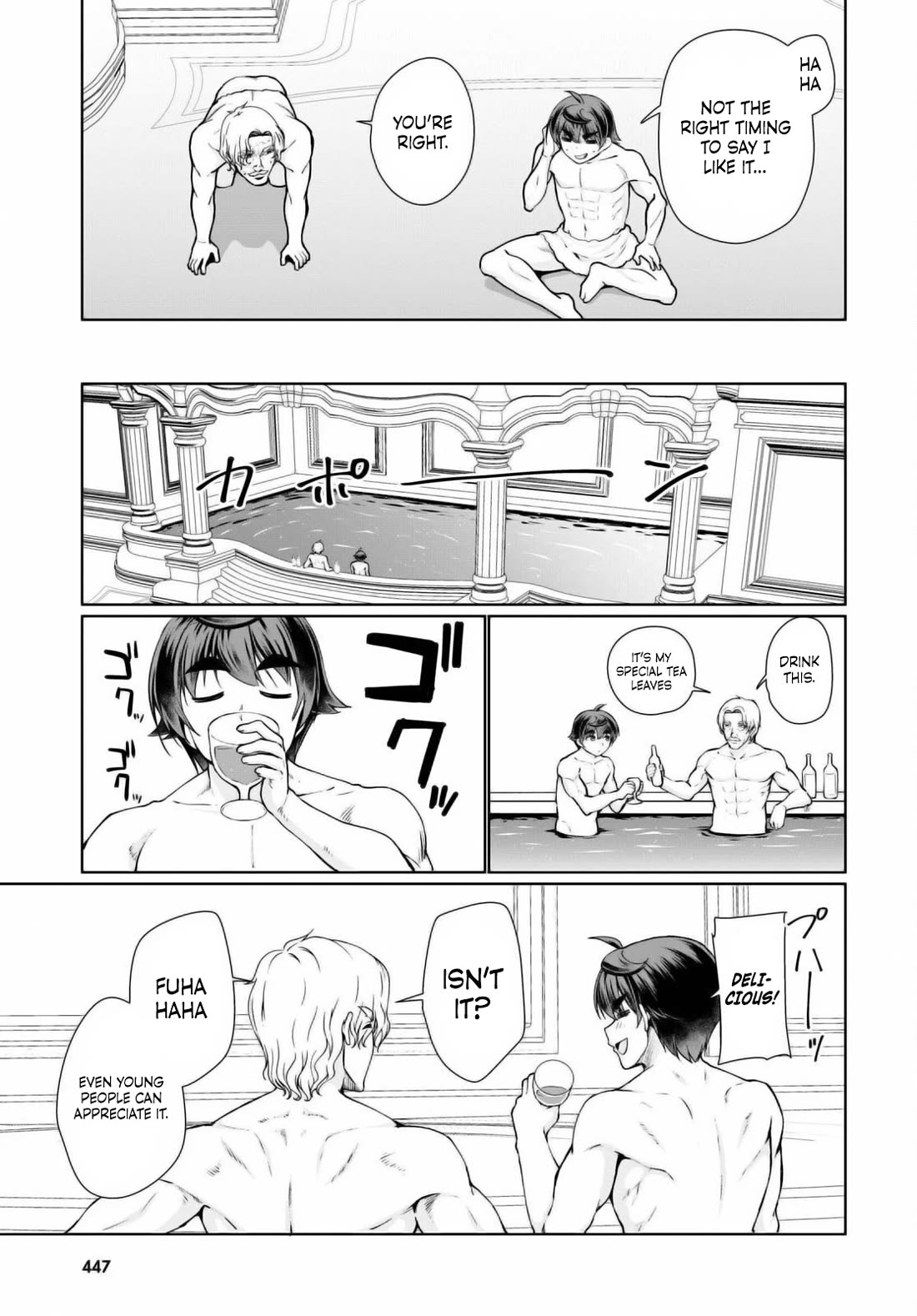 Botsuraku Youtei Nanode, Kajishokunin wo Mezasu Chapter 50 page 27 - Chapter 50