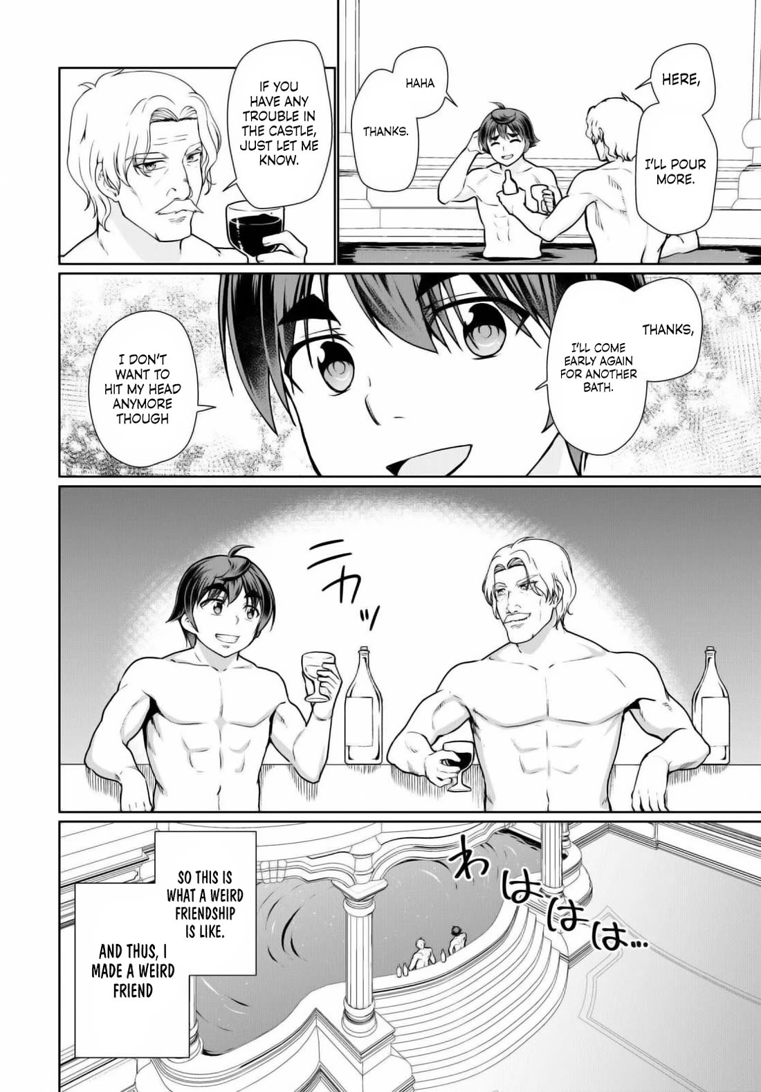 Botsuraku Youtei Nanode, Kajishokunin wo Mezasu Chapter 50 page 28 - Chapter 50