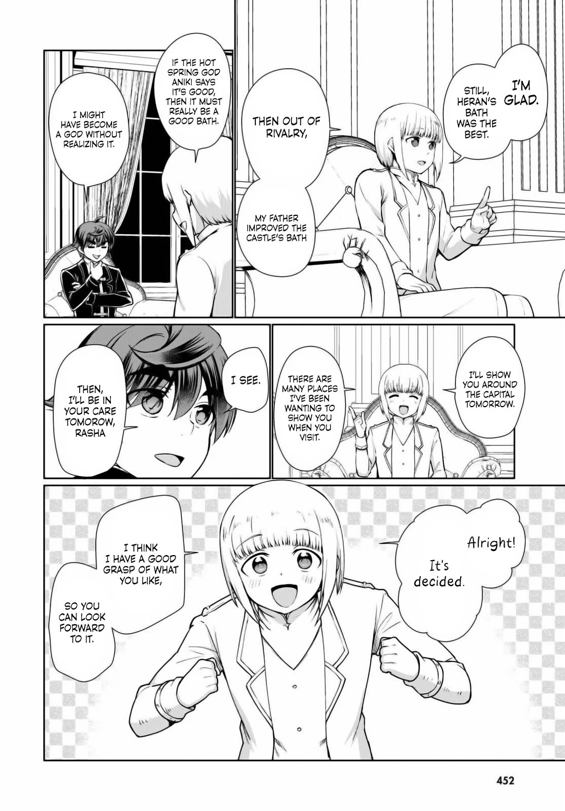 Botsuraku Youtei Nanode, Kajishokunin wo Mezasu Chapter 50 page 32 - Chapter 50