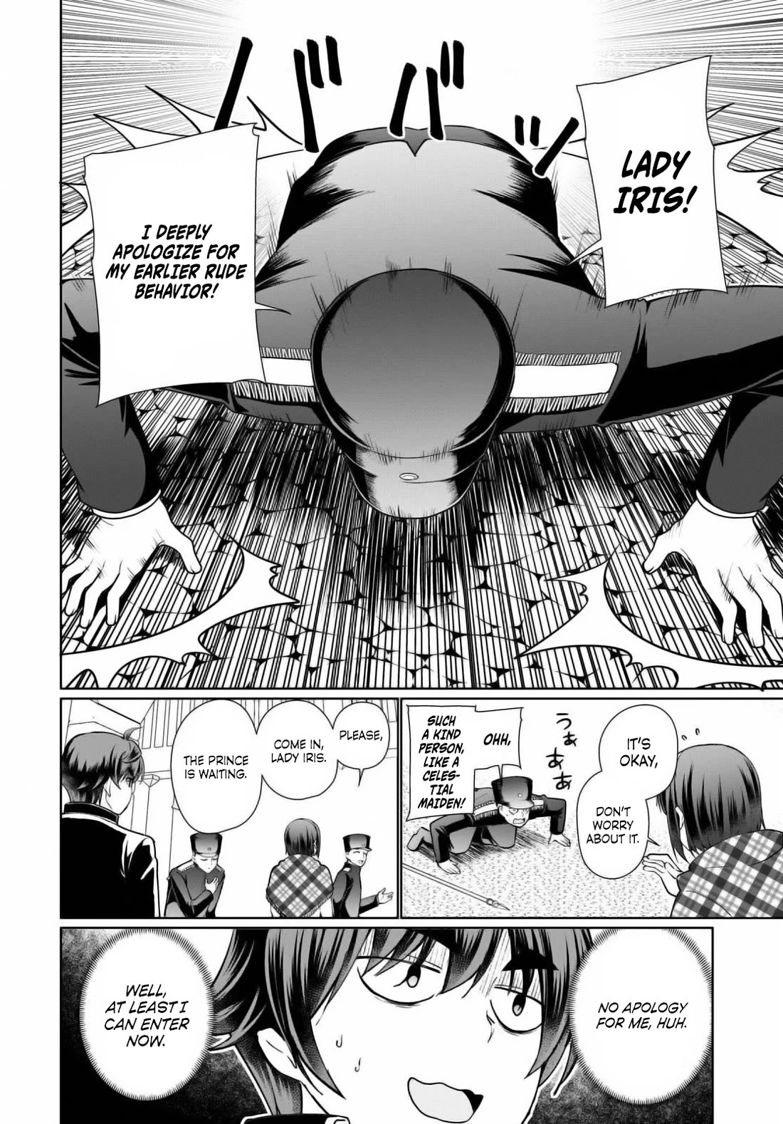 Botsuraku Youtei Nanode, Kajishokunin wo Mezasu Chapter 50 page 4 - Chapter 50
