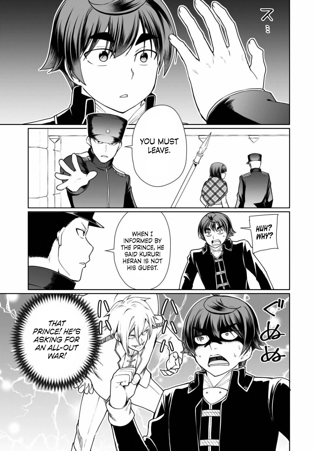 Botsuraku Youtei Nanode, Kajishokunin wo Mezasu Chapter 50 page 5 - Chapter 50