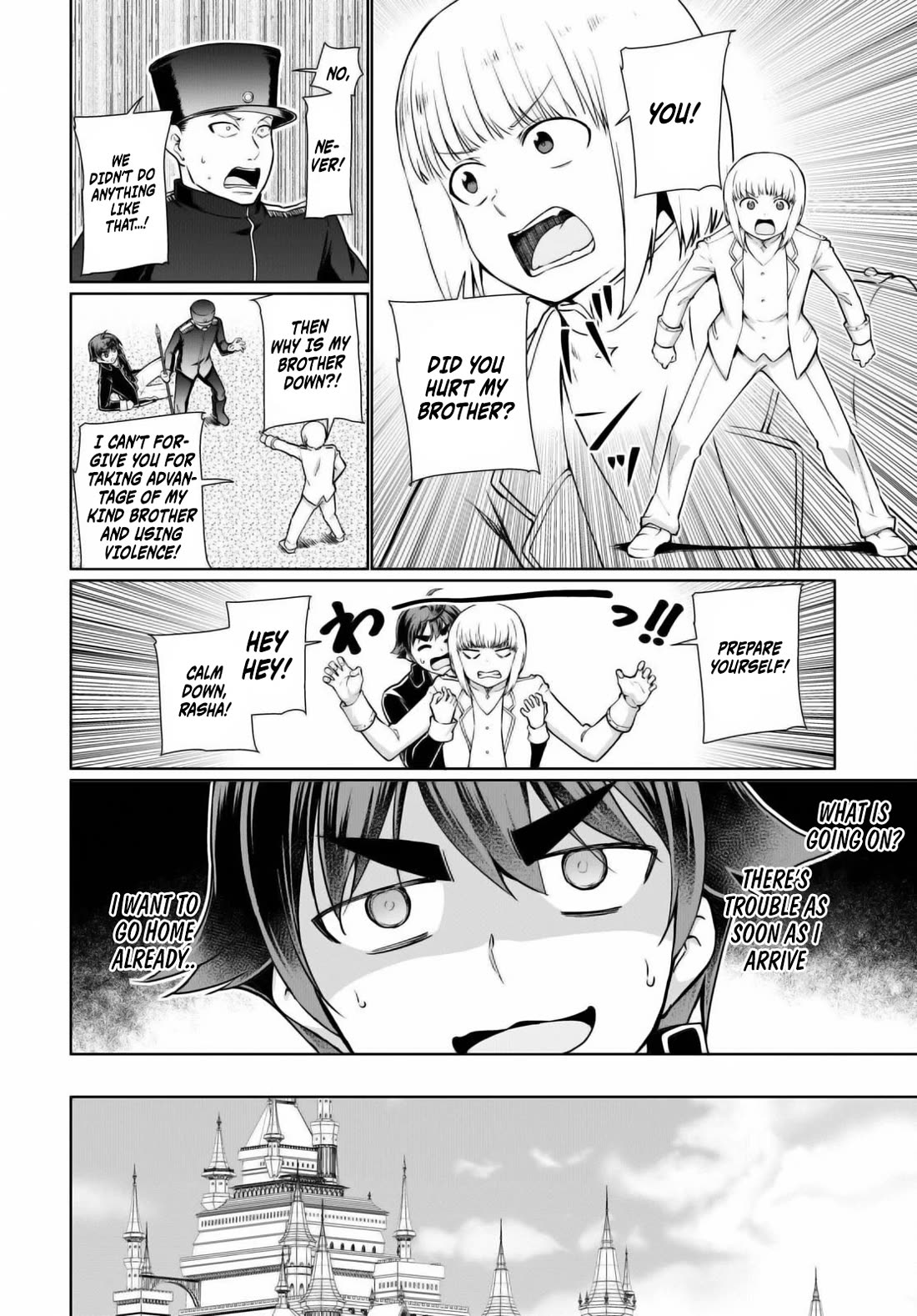 Botsuraku Youtei Nanode, Kajishokunin wo Mezasu Chapter 50 page 8 - Chapter 50