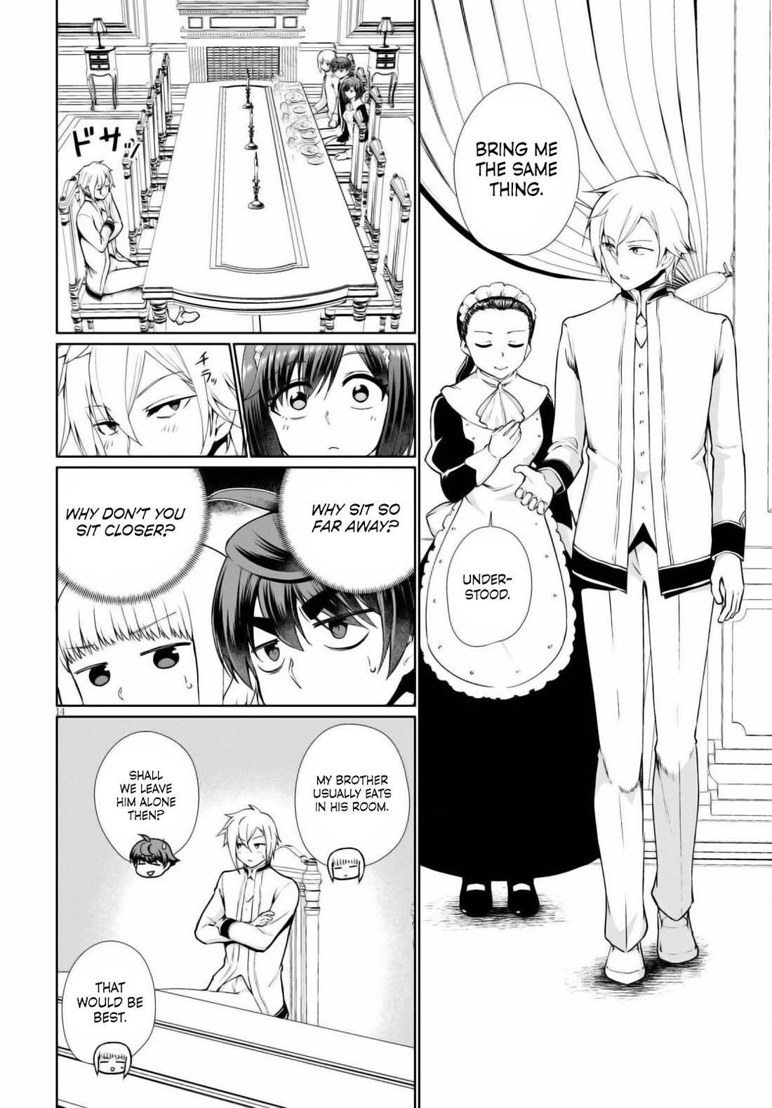 Botsuraku Youtei Nanode, Kajishokunin wo Mezasu Chapter 51 page 14 - Chapter 51