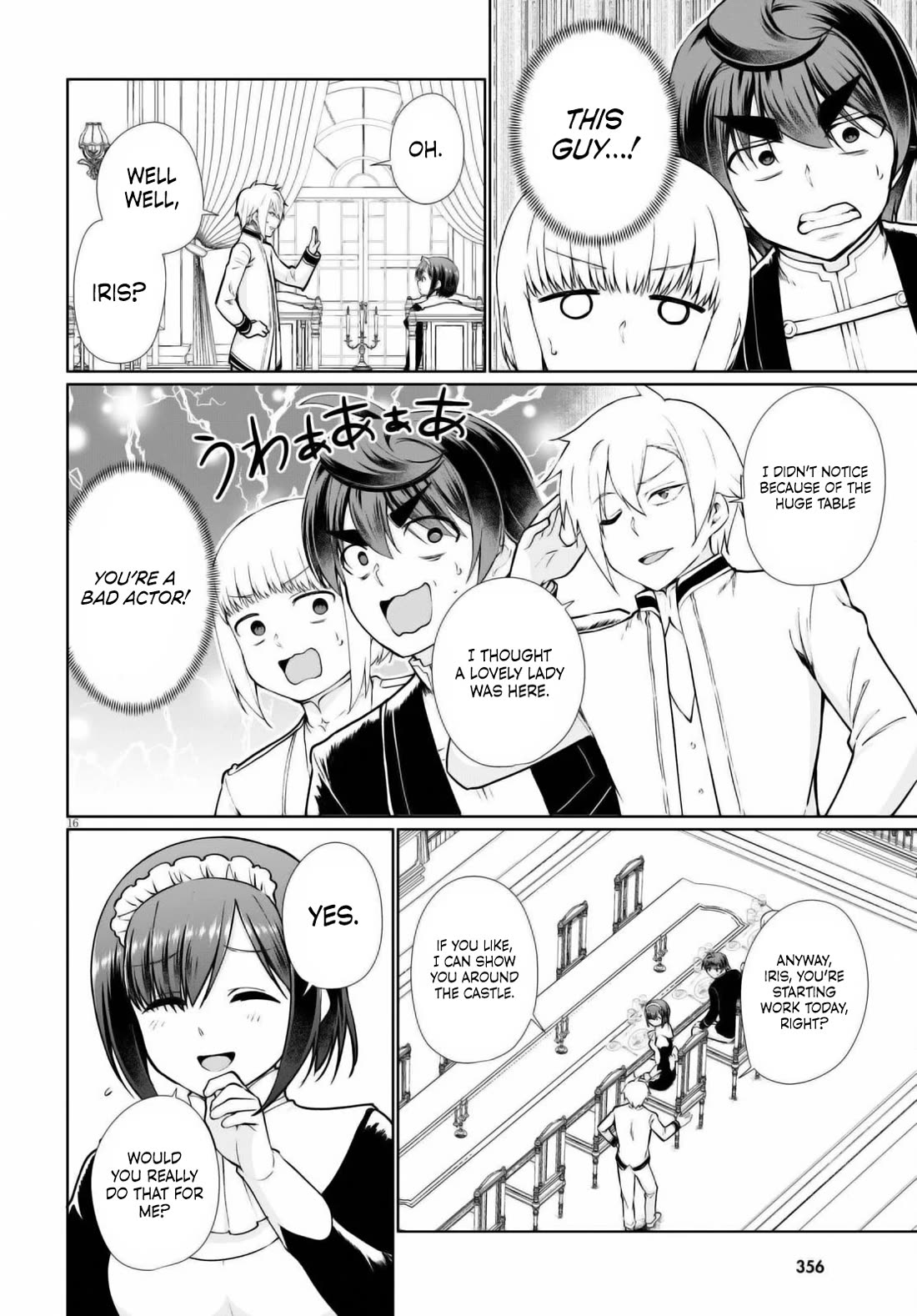 Botsuraku Youtei Nanode, Kajishokunin wo Mezasu Chapter 51 page 16 - Chapter 51
