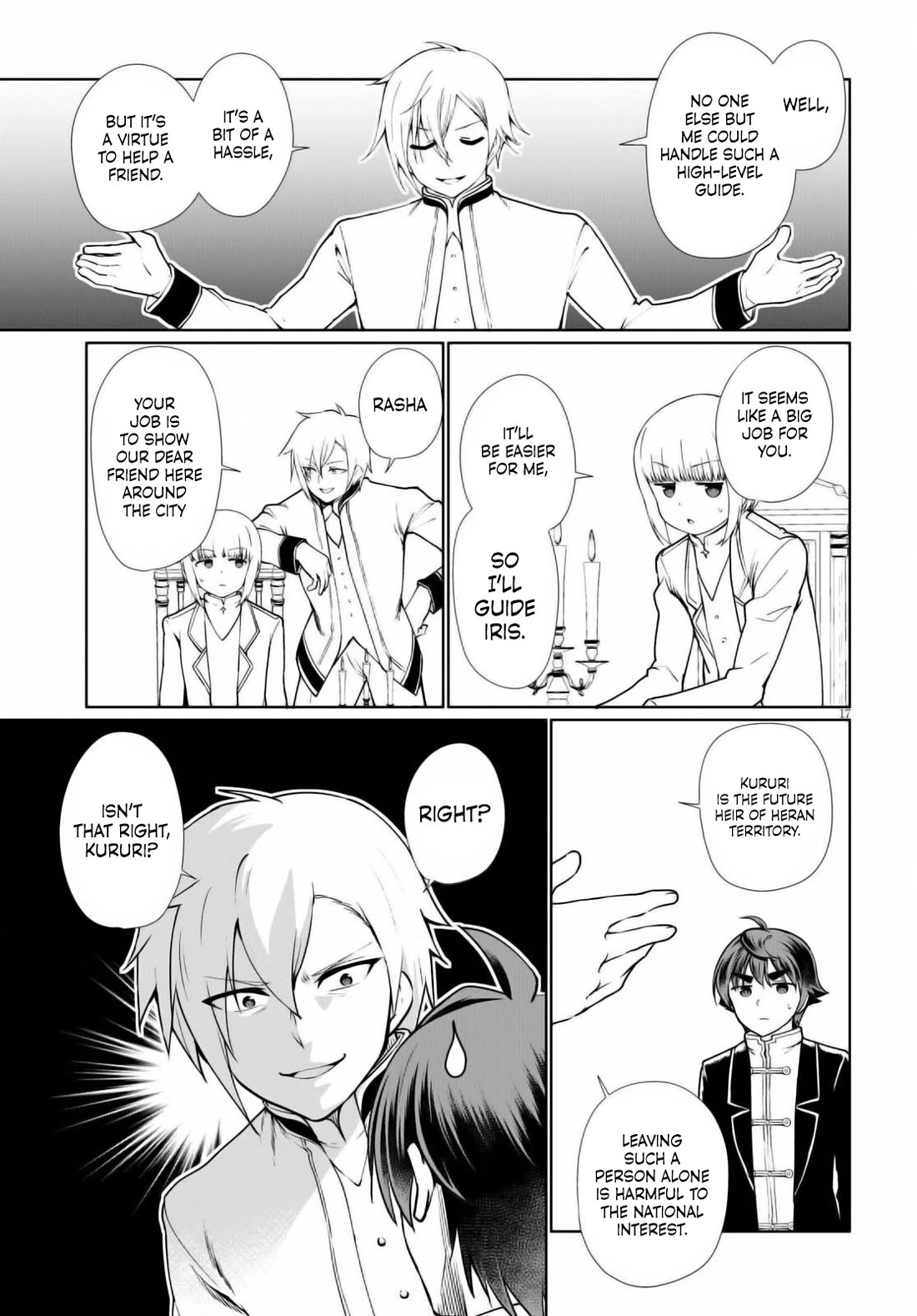 Botsuraku Youtei Nanode, Kajishokunin wo Mezasu Chapter 51 page 17 - Chapter 51