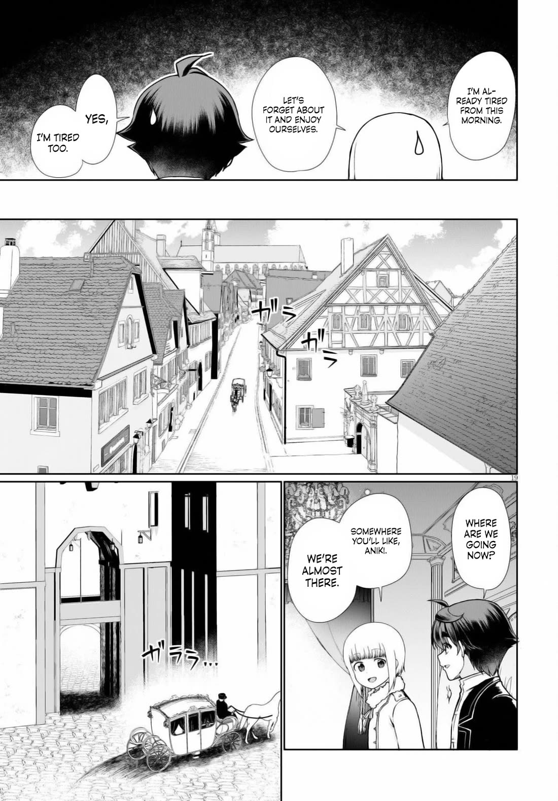 Botsuraku Youtei Nanode, Kajishokunin wo Mezasu Chapter 51 page 19 - Chapter 51