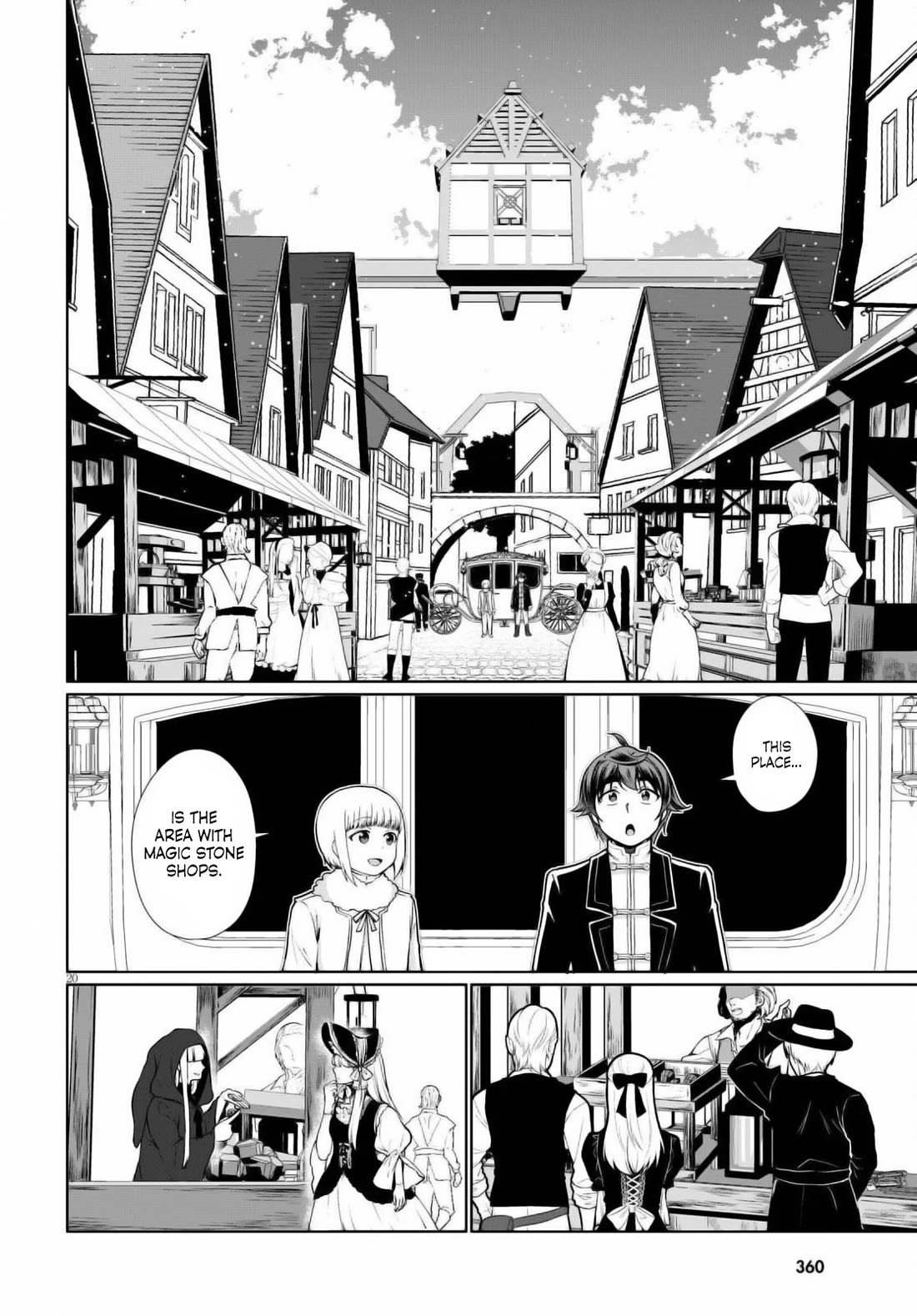 Botsuraku Youtei Nanode, Kajishokunin wo Mezasu Chapter 51 page 20 - Chapter 51