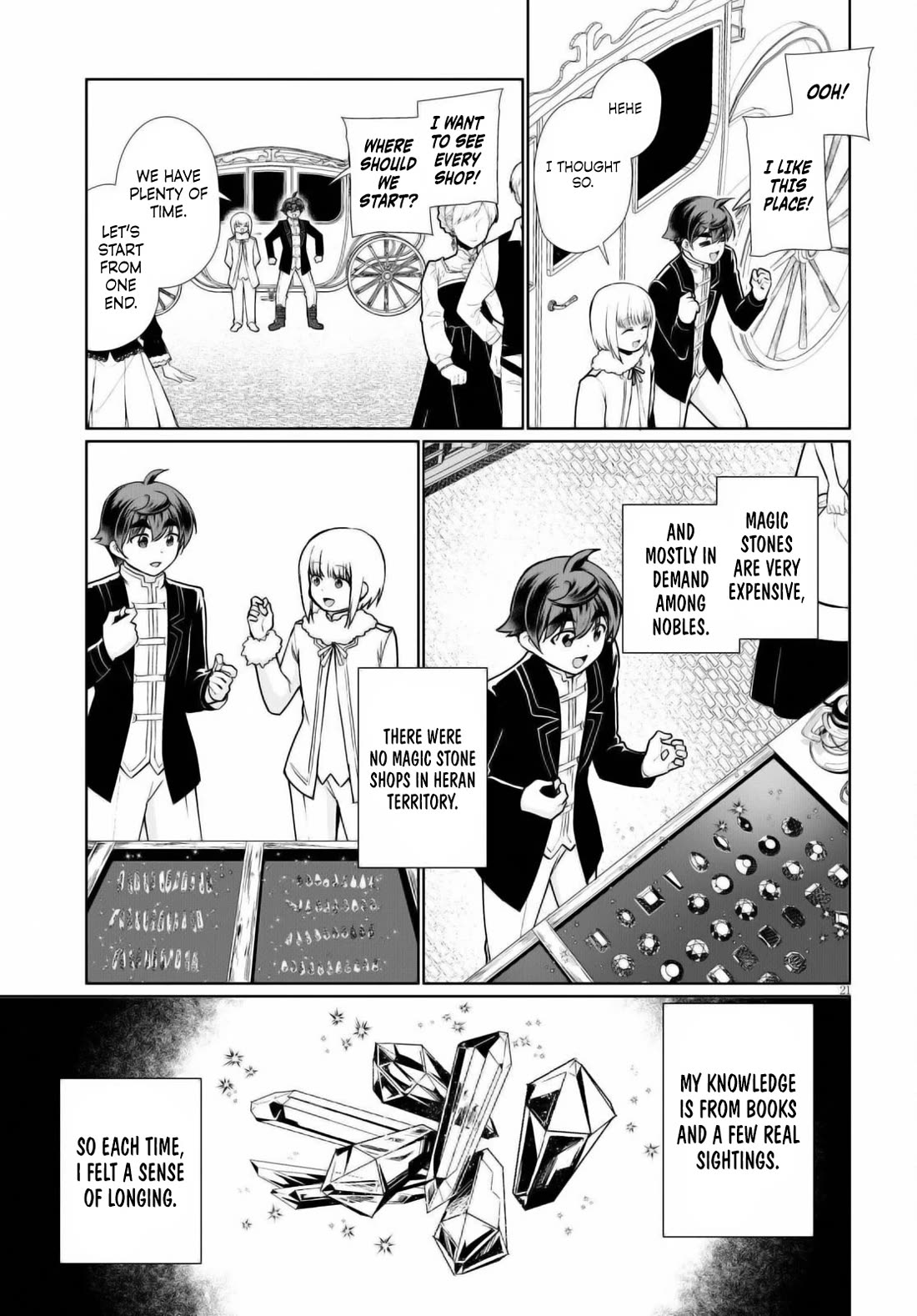 Botsuraku Youtei Nanode, Kajishokunin wo Mezasu Chapter 51 page 21 - Chapter 51