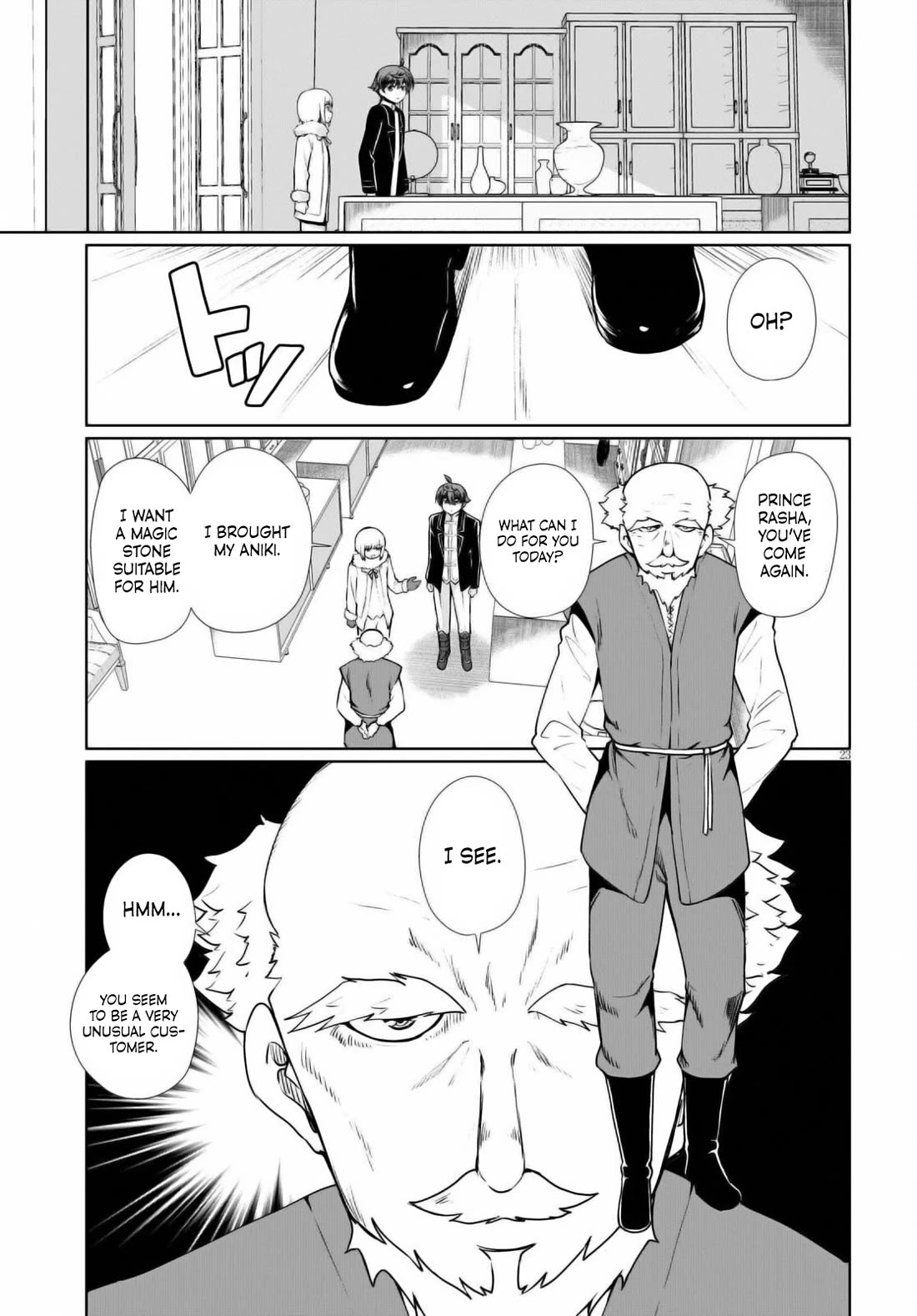 Botsuraku Youtei Nanode, Kajishokunin wo Mezasu Chapter 51 page 23 - Chapter 51