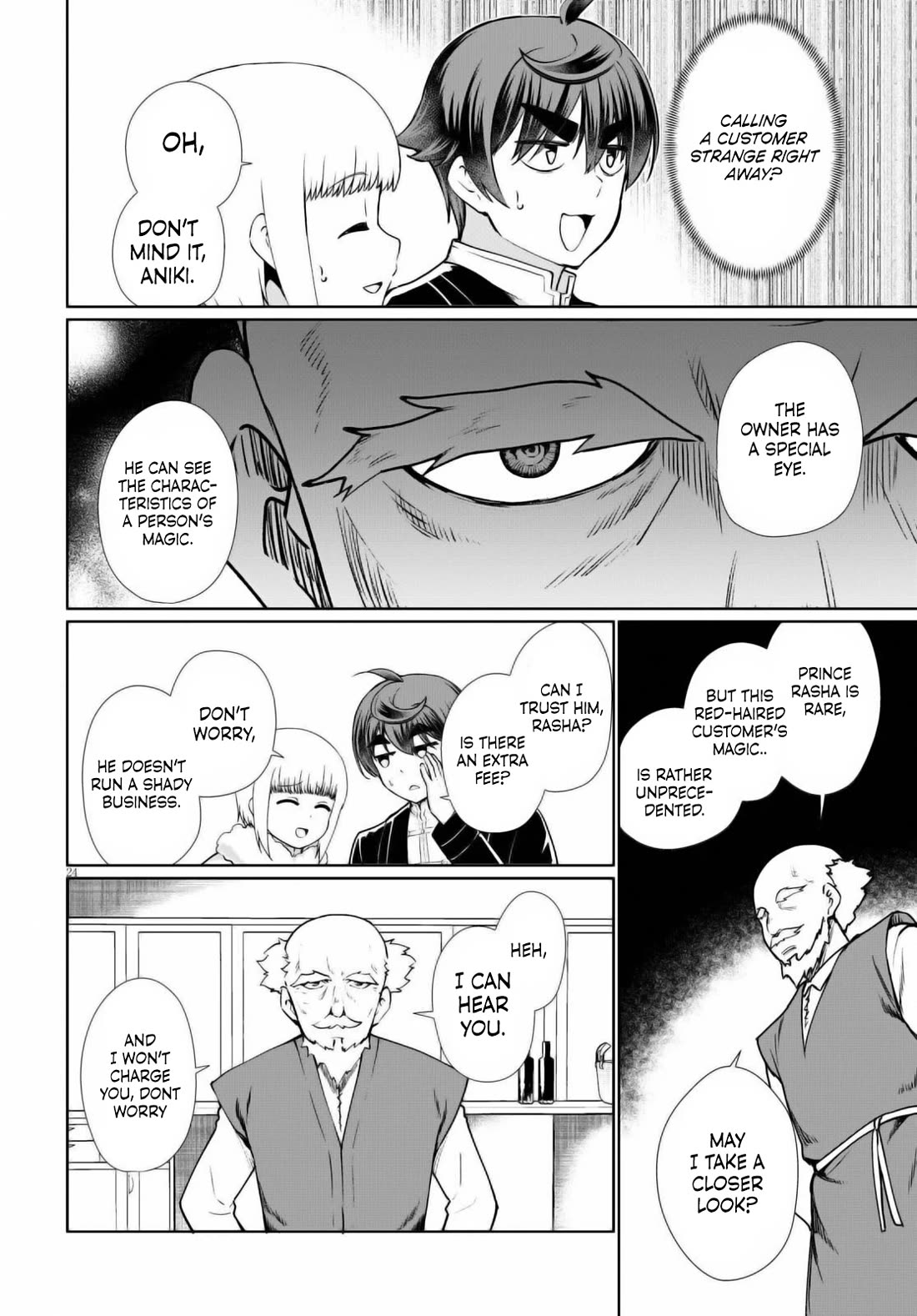Botsuraku Youtei Nanode, Kajishokunin wo Mezasu Chapter 51 page 24 - Chapter 51