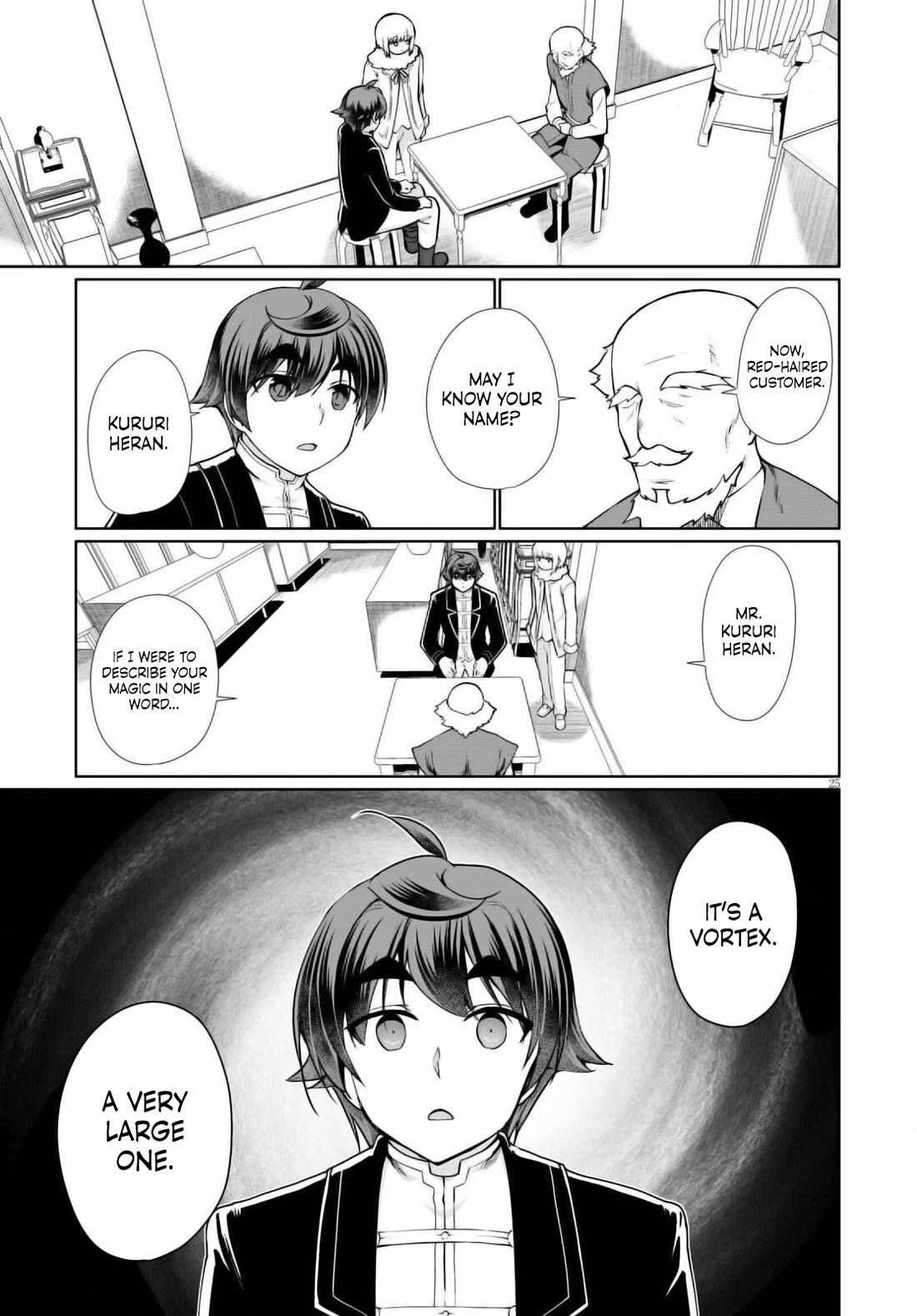 Botsuraku Youtei Nanode, Kajishokunin wo Mezasu Chapter 51 page 25 - Chapter 51