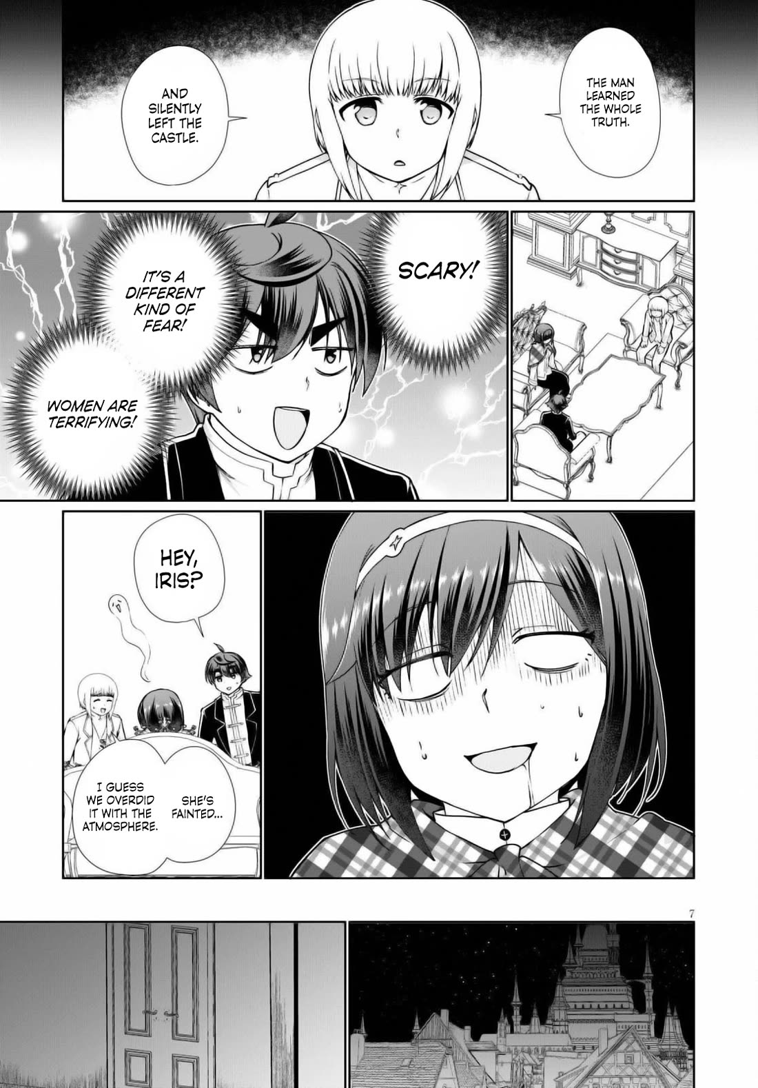 Botsuraku Youtei Nanode, Kajishokunin wo Mezasu Chapter 51 page 7 - Chapter 51
