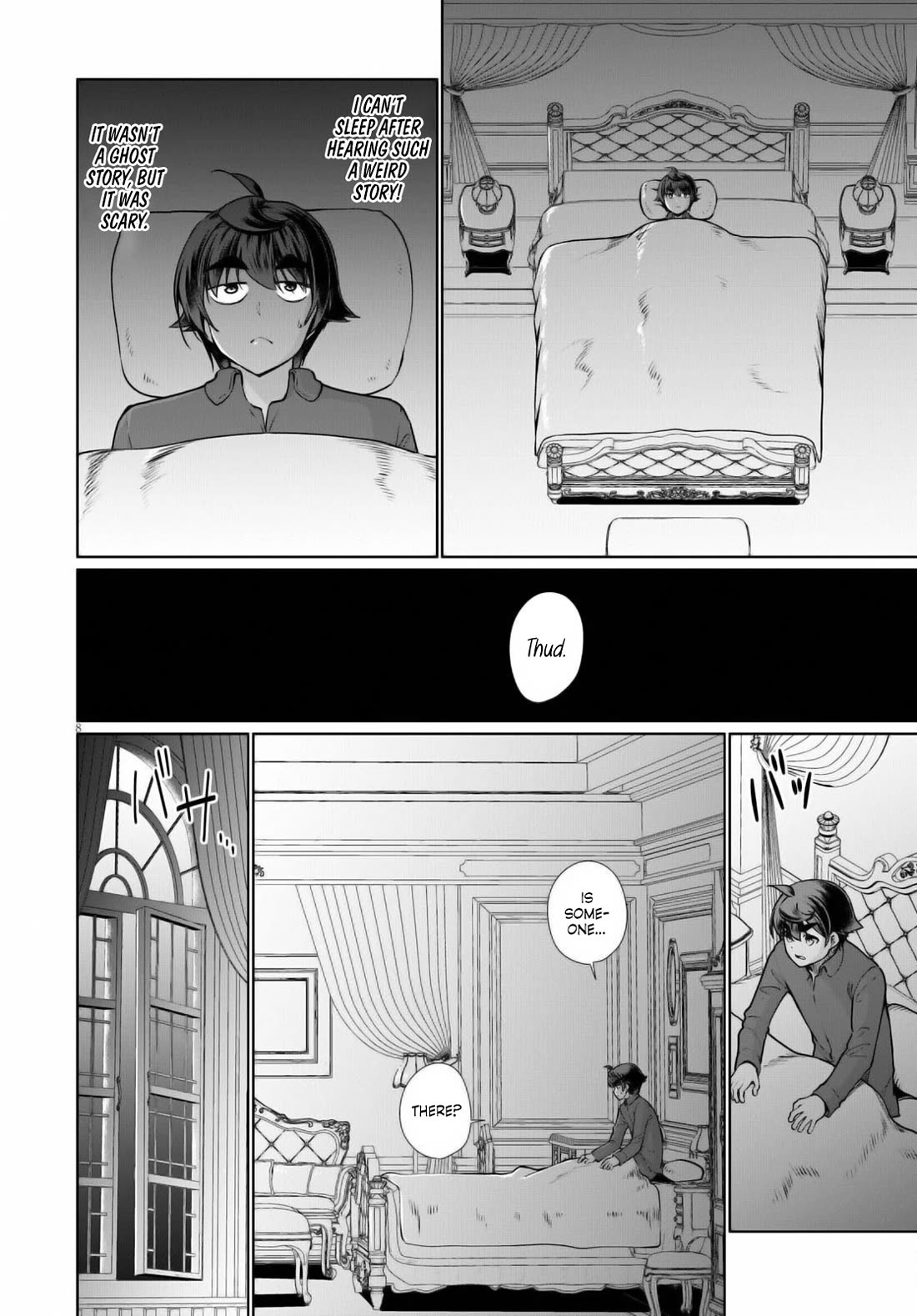 Botsuraku Youtei Nanode, Kajishokunin wo Mezasu Chapter 51 page 8 - Chapter 51