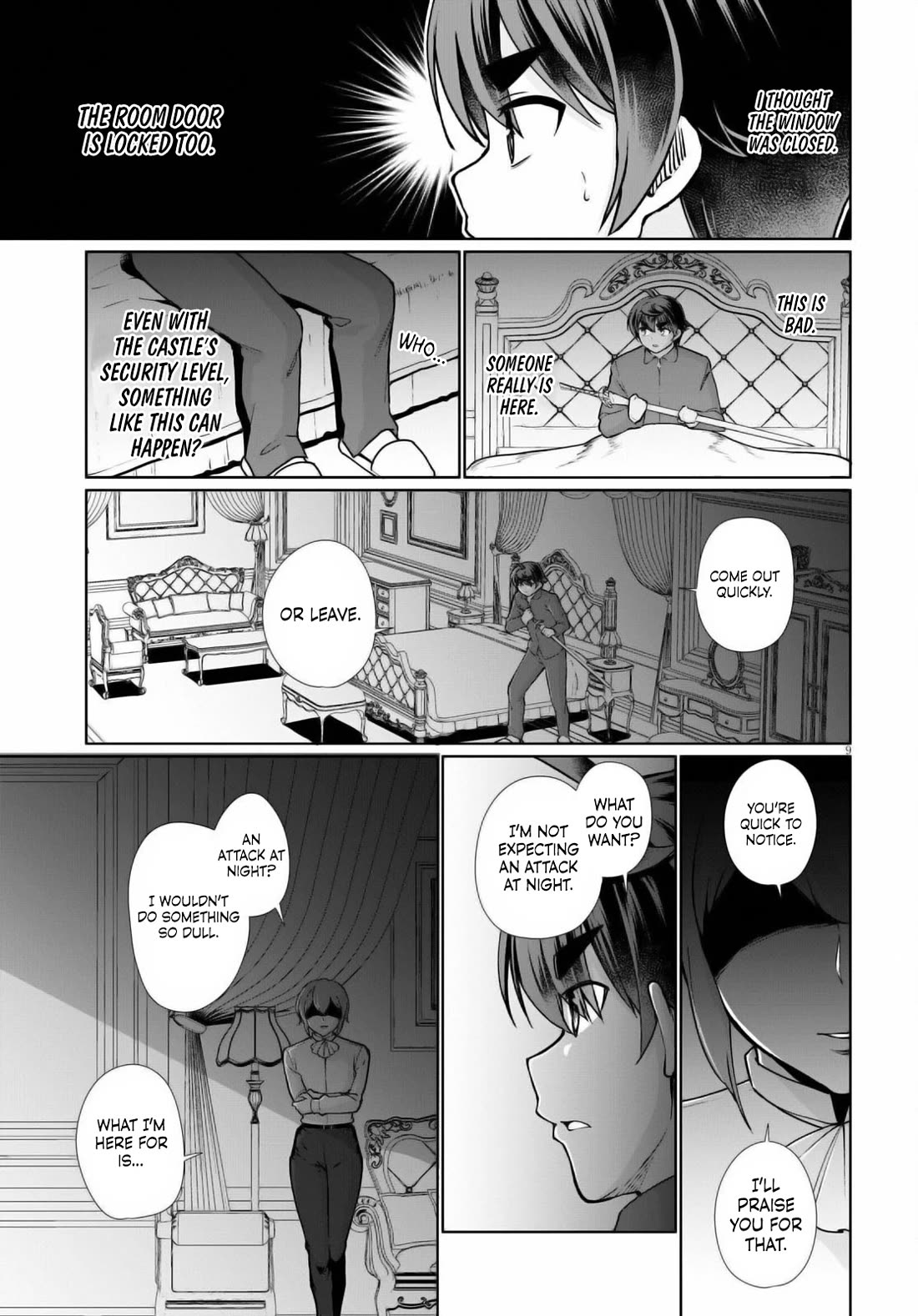 Botsuraku Youtei Nanode, Kajishokunin wo Mezasu Chapter 51 page 9 - Chapter 51
