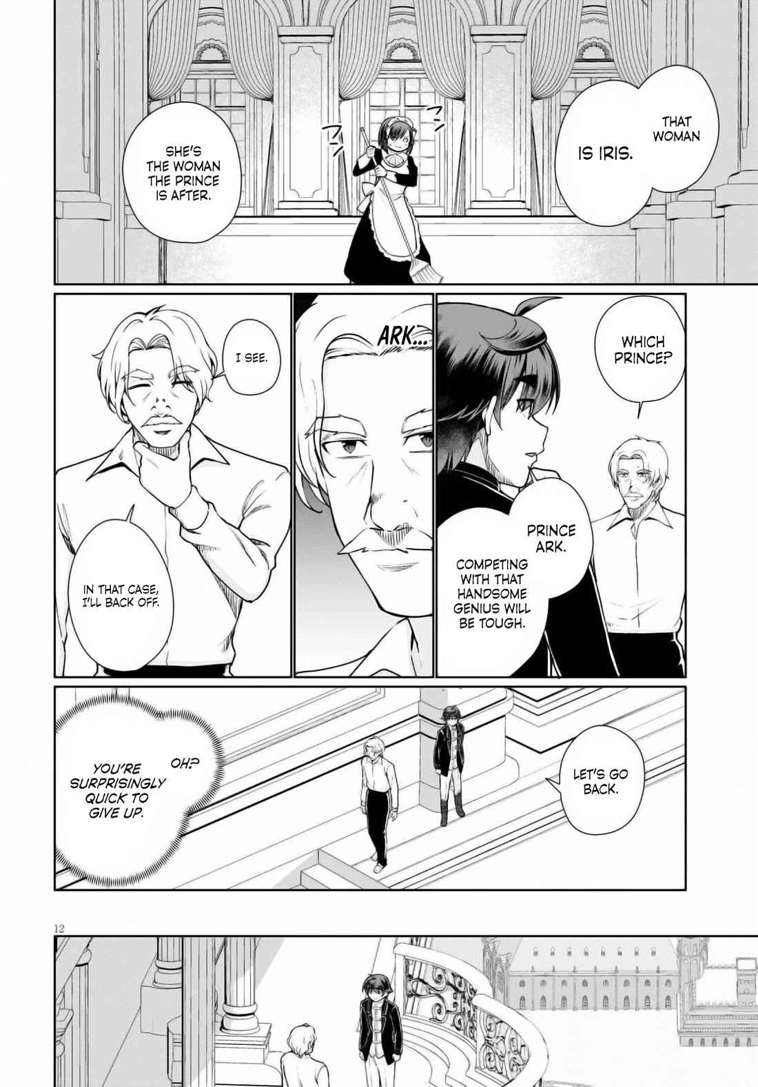 Botsuraku Youtei Nanode, Kajishokunin wo Mezasu Chapter 52 page 12 - Chapter 52
