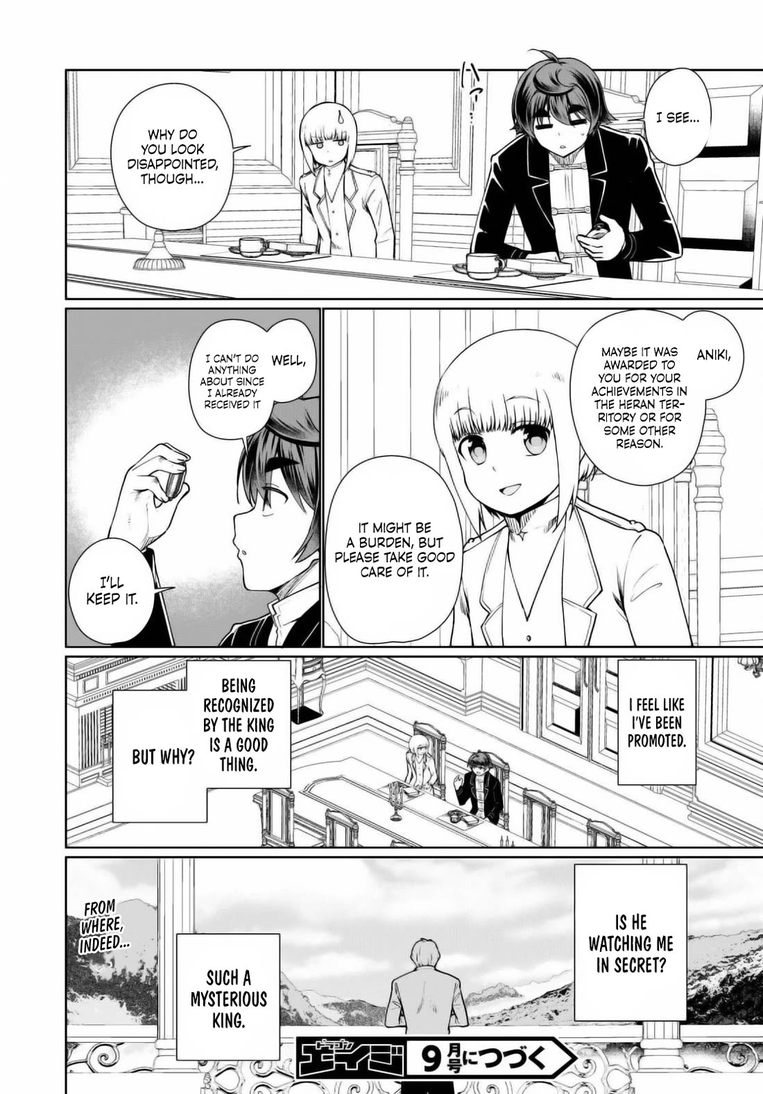 Botsuraku Youtei Nanode, Kajishokunin wo Mezasu Chapter 52 page 20 - Chapter 52