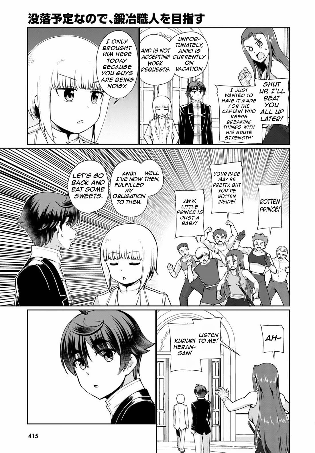 Botsuraku Youtei Nanode, Kajishokunin wo Mezasu Chapter 53 page 10 - Chapter 53
