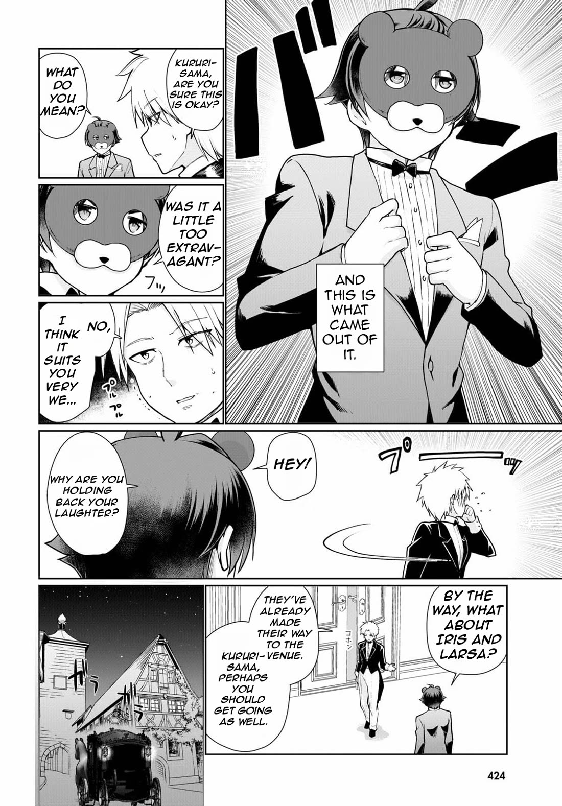 Botsuraku Youtei Nanode, Kajishokunin wo Mezasu Chapter 53 page 19 - Chapter 53