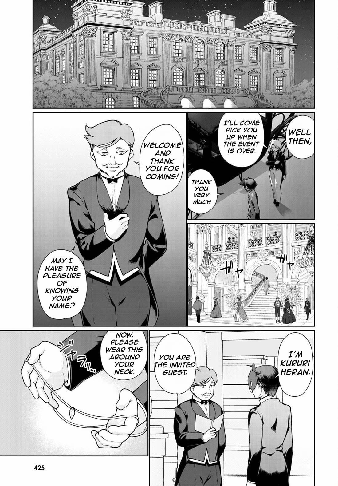 Botsuraku Youtei Nanode, Kajishokunin wo Mezasu Chapter 53 page 20 - Chapter 53
