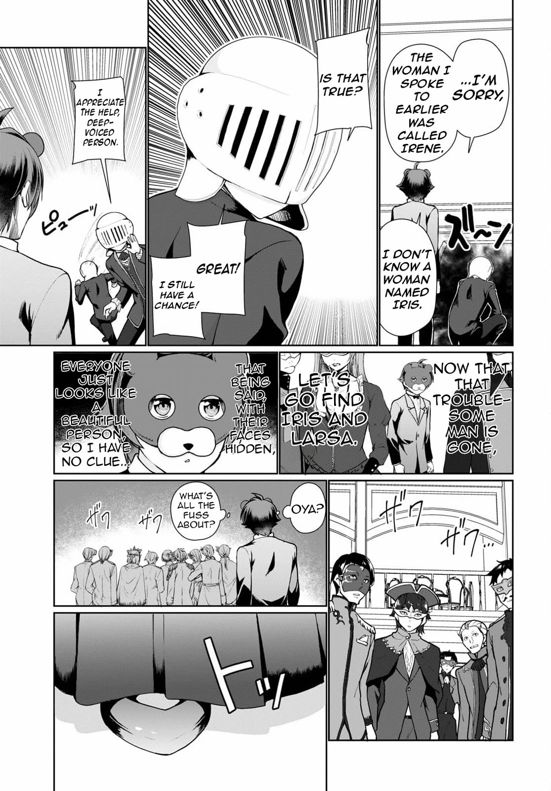Botsuraku Youtei Nanode, Kajishokunin wo Mezasu Chapter 53 page 24 - Chapter 53