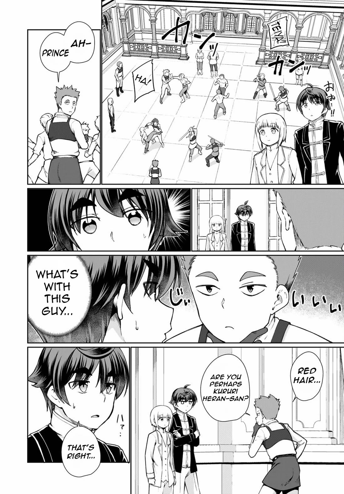 Botsuraku Youtei Nanode, Kajishokunin wo Mezasu Chapter 53 page 7 - Chapter 53