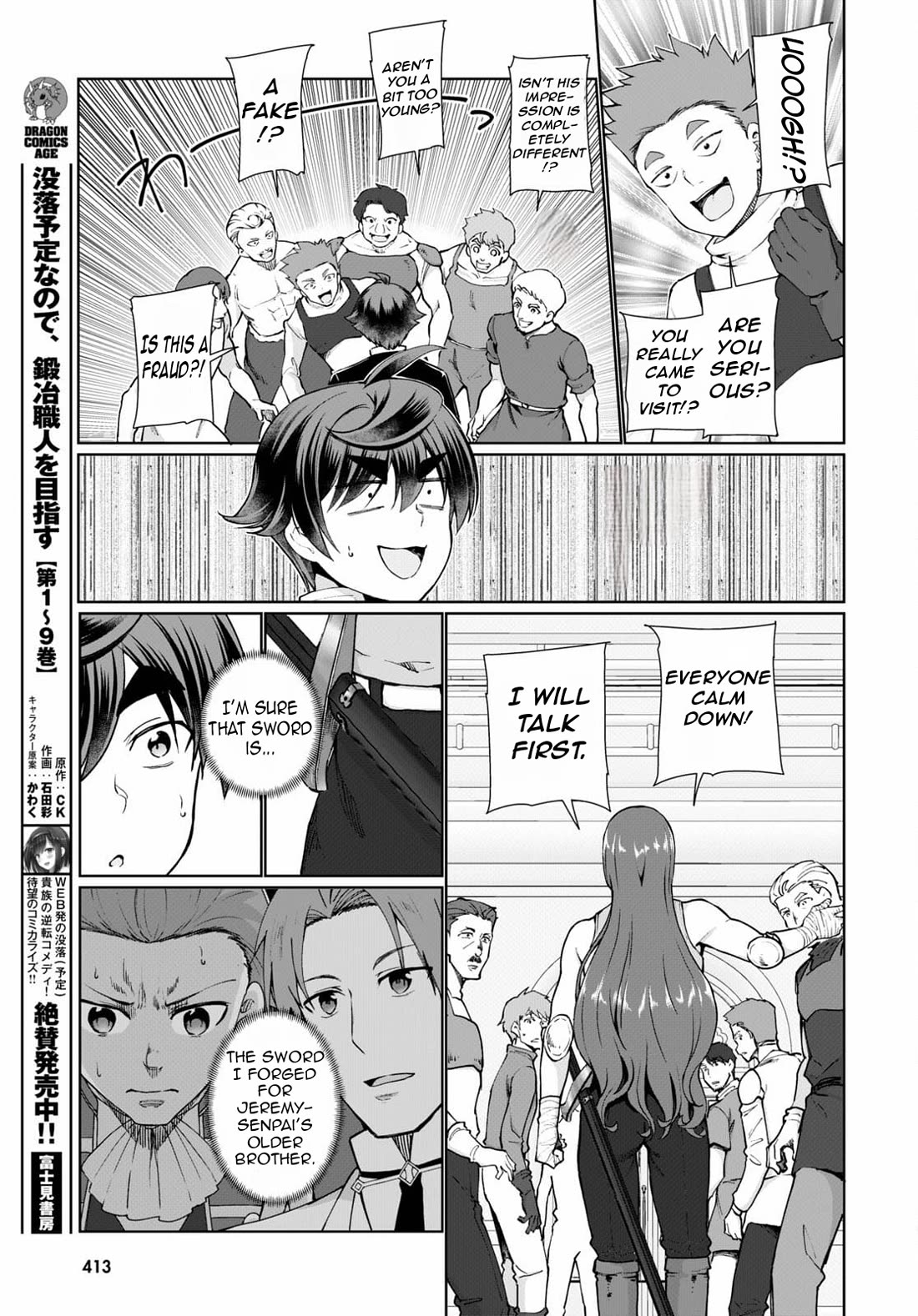Botsuraku Youtei Nanode, Kajishokunin wo Mezasu Chapter 53 page 8 - Chapter 53