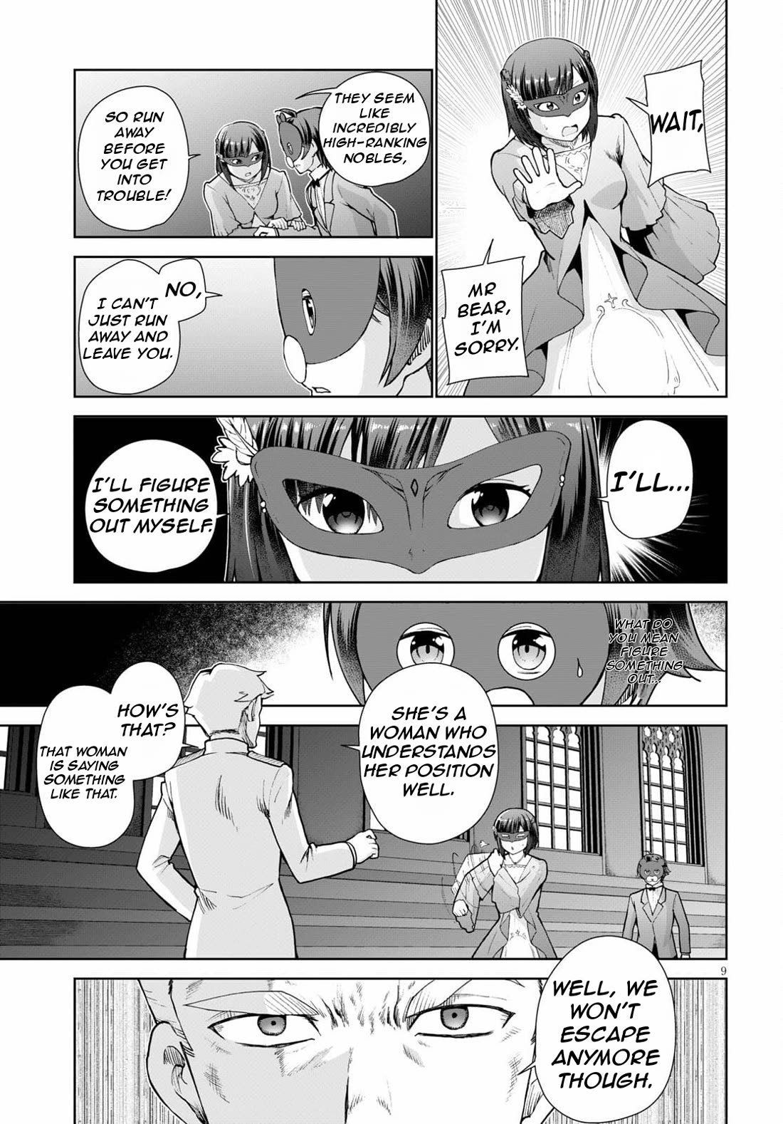 Botsuraku Youtei Nanode, Kajishokunin wo Mezasu Chapter 54 page 12 - Chapter 54