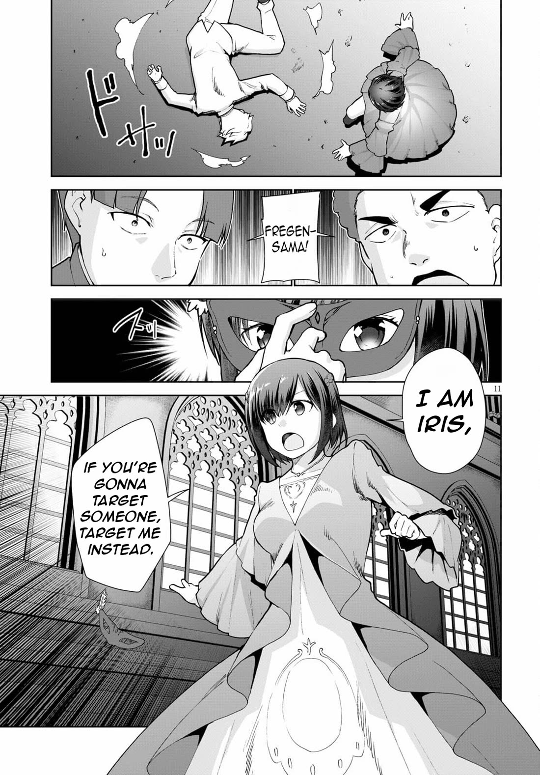 Botsuraku Youtei Nanode, Kajishokunin wo Mezasu Chapter 54 page 14 - Chapter 54