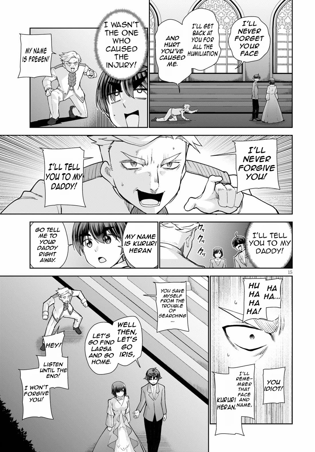 Botsuraku Youtei Nanode, Kajishokunin wo Mezasu Chapter 54 page 18 - Chapter 54