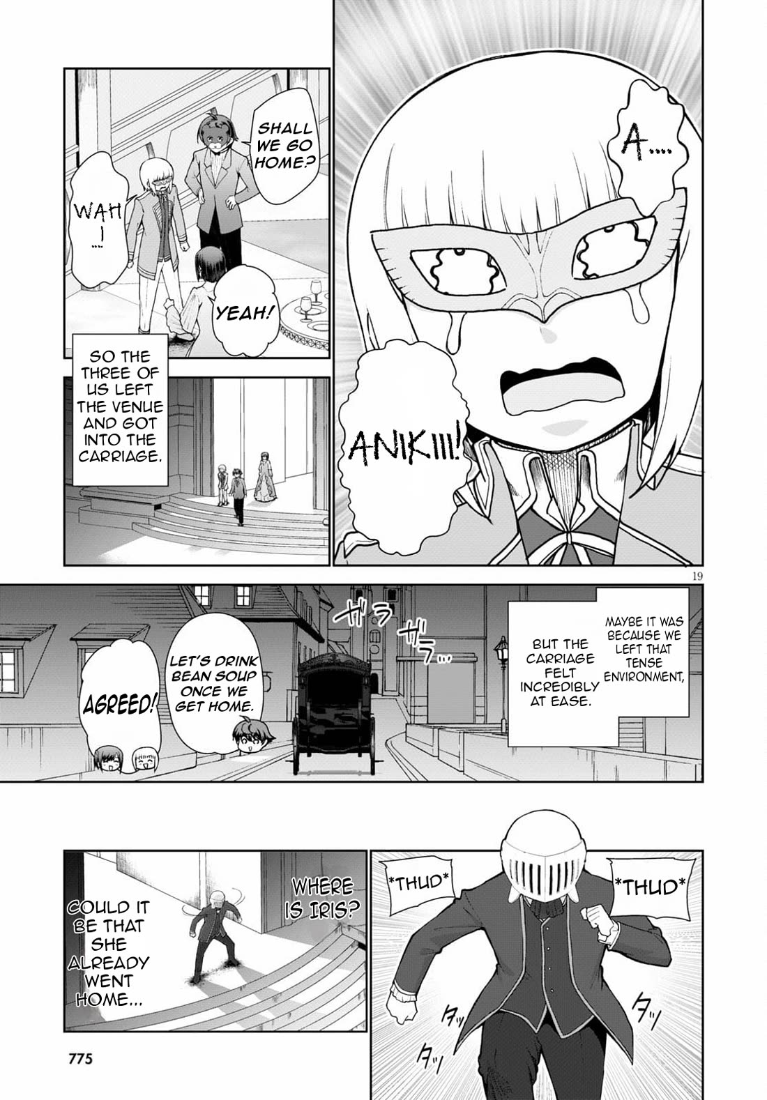Botsuraku Youtei Nanode, Kajishokunin wo Mezasu Chapter 54 page 22 - Chapter 54
