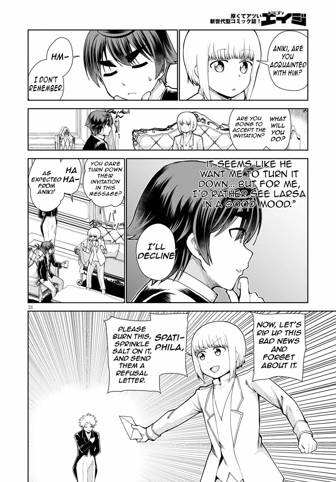Botsuraku Youtei Nanode, Kajishokunin wo Mezasu Chapter 54 page 27 - Chapter 54