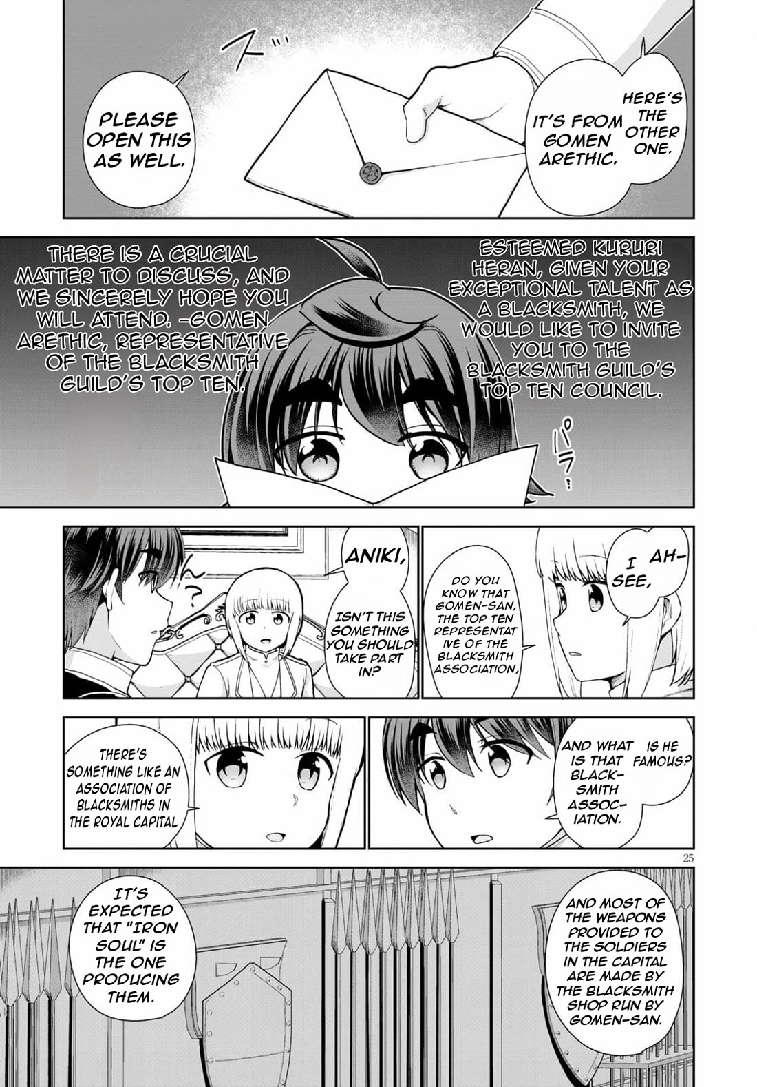 Botsuraku Youtei Nanode, Kajishokunin wo Mezasu Chapter 54 page 28 - Chapter 54