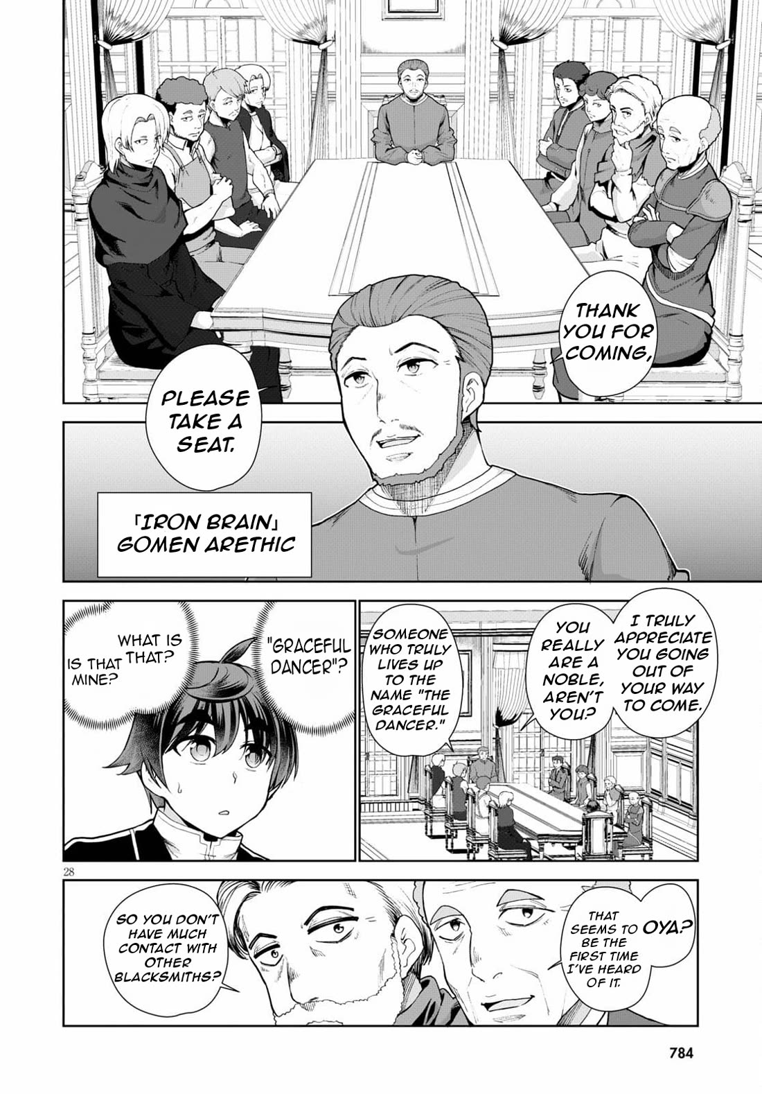Botsuraku Youtei Nanode, Kajishokunin wo Mezasu Chapter 54 page 31 - Chapter 54