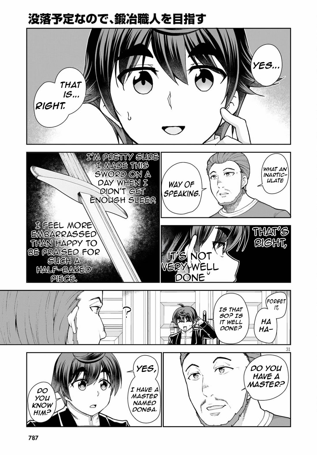 Botsuraku Youtei Nanode, Kajishokunin wo Mezasu Chapter 54 page 34 - Chapter 54