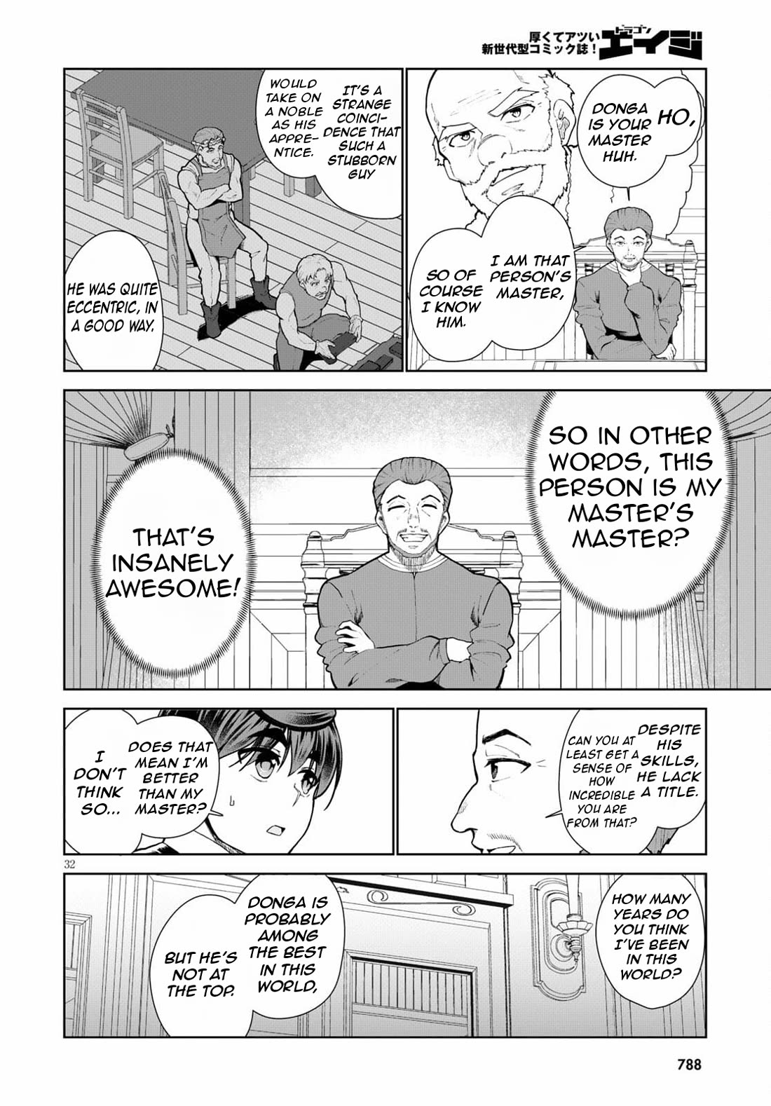 Botsuraku Youtei Nanode, Kajishokunin wo Mezasu Chapter 54 page 35 - Chapter 54