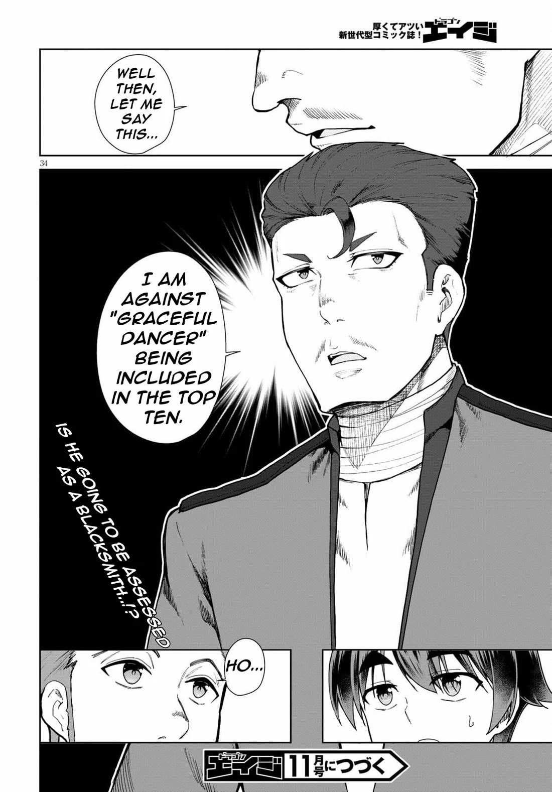 Botsuraku Youtei Nanode, Kajishokunin wo Mezasu Chapter 54 page 37 - Chapter 54