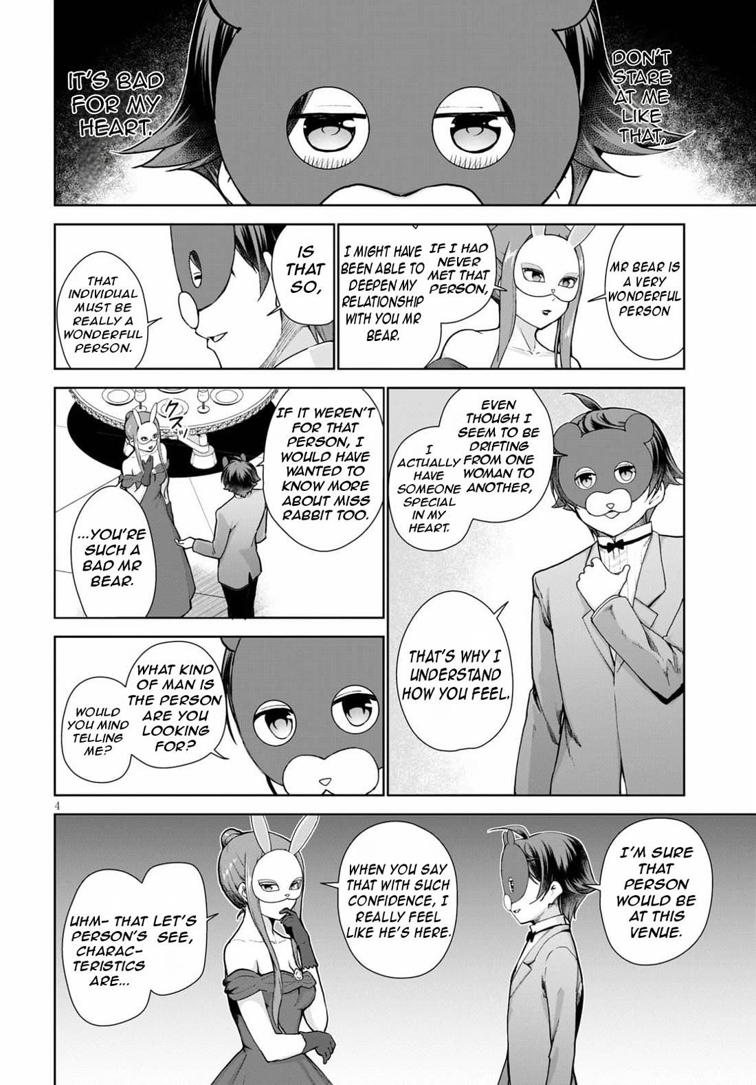 Botsuraku Youtei Nanode, Kajishokunin wo Mezasu Chapter 54 page 7 - Chapter 54