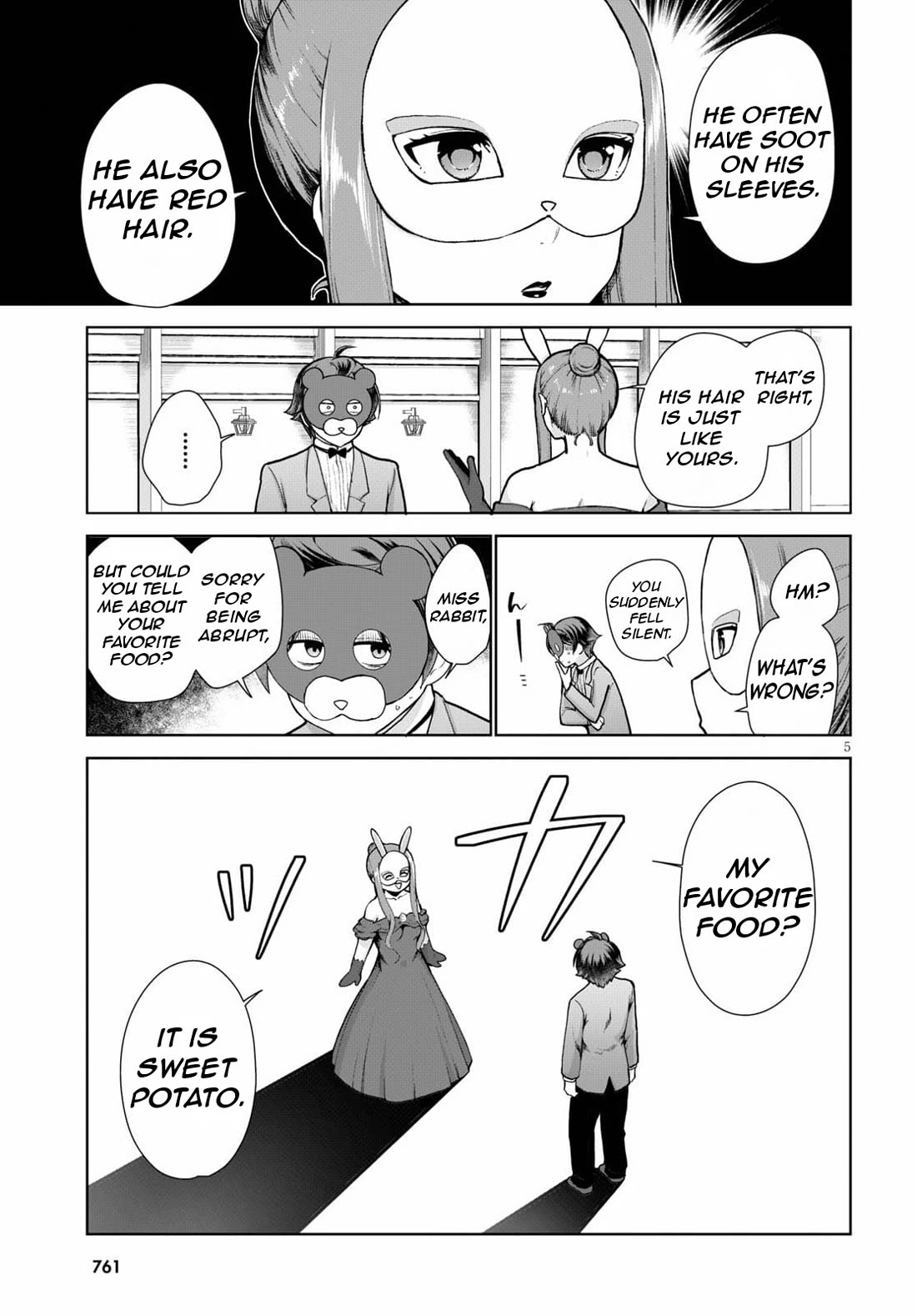 Botsuraku Youtei Nanode, Kajishokunin wo Mezasu Chapter 54 page 8 - Chapter 54