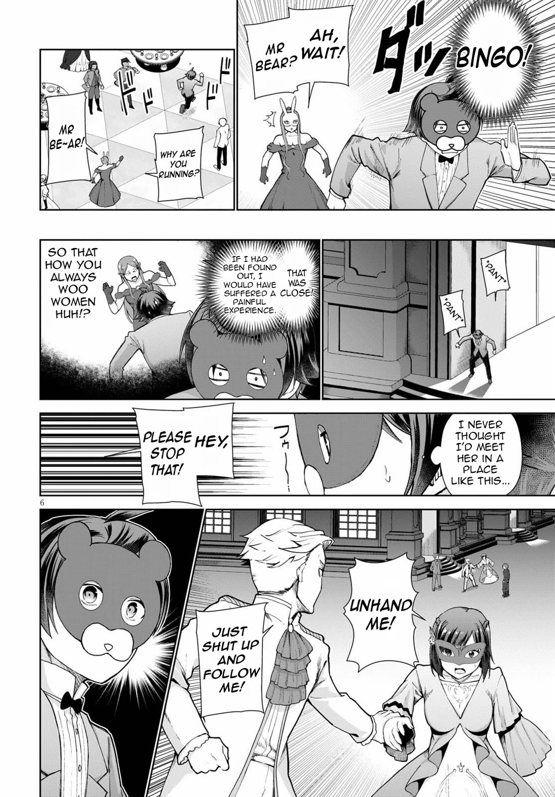 Botsuraku Youtei Nanode, Kajishokunin wo Mezasu Chapter 54 page 9 - Chapter 54