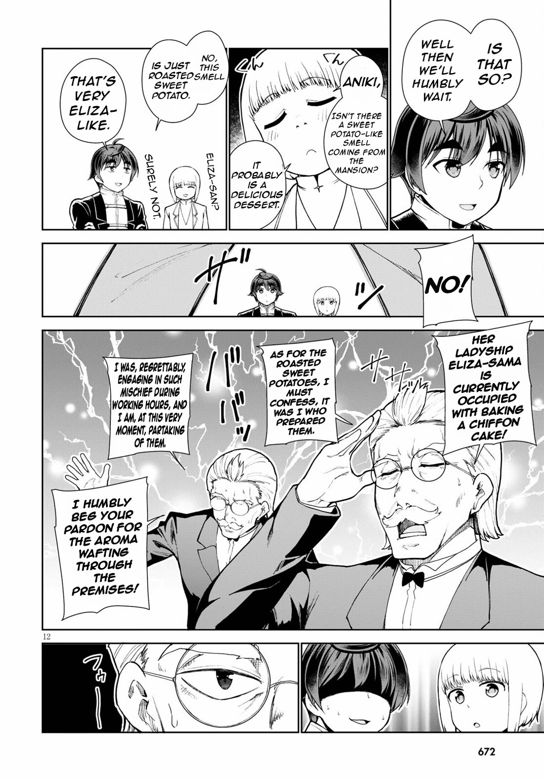 Botsuraku Youtei Nanode, Kajishokunin wo Mezasu Chapter 55 page 16 - Chapter 55