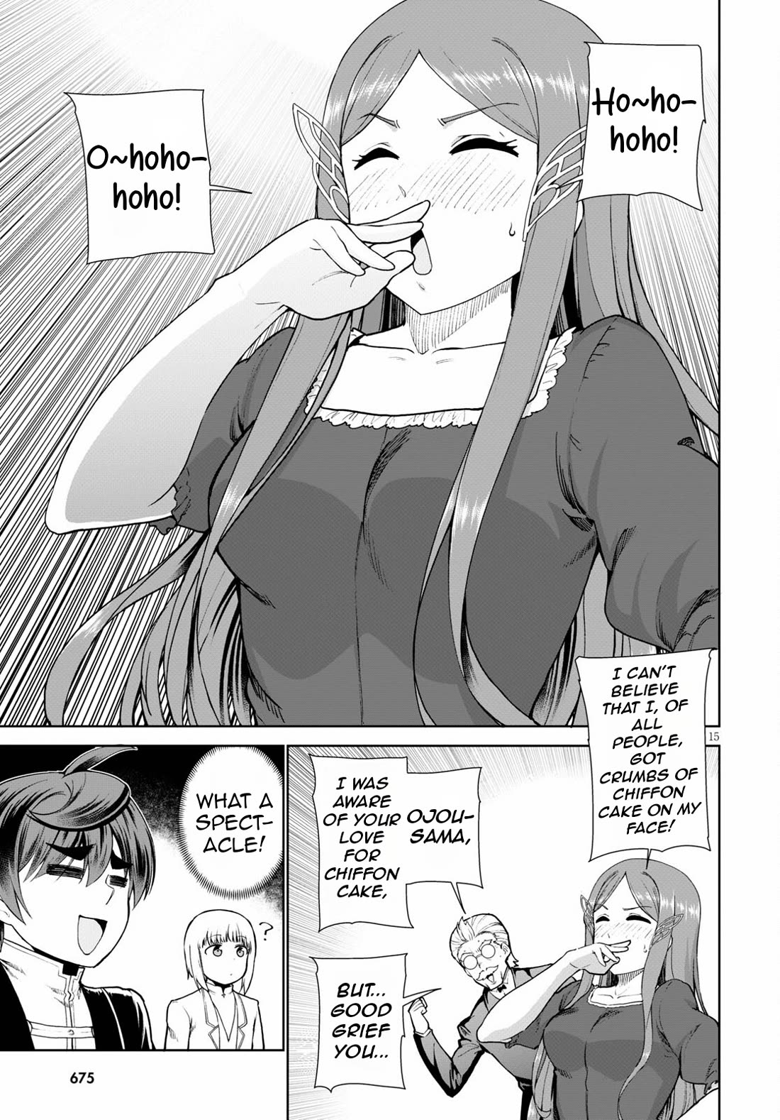 Botsuraku Youtei Nanode, Kajishokunin wo Mezasu Chapter 55 page 19 - Chapter 55