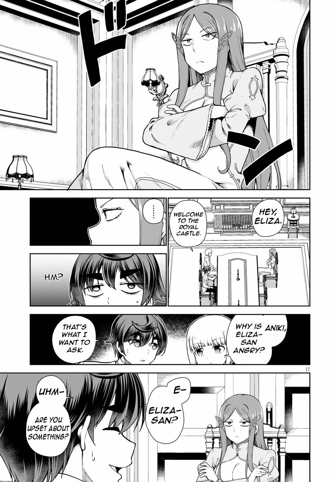 Botsuraku Youtei Nanode, Kajishokunin wo Mezasu Chapter 55 page 21 - Chapter 55