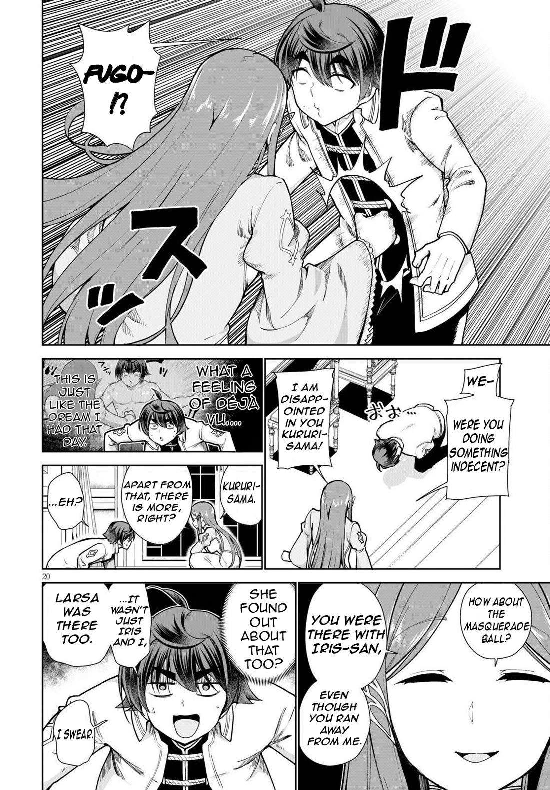 Botsuraku Youtei Nanode, Kajishokunin wo Mezasu Chapter 55 page 24 - Chapter 55