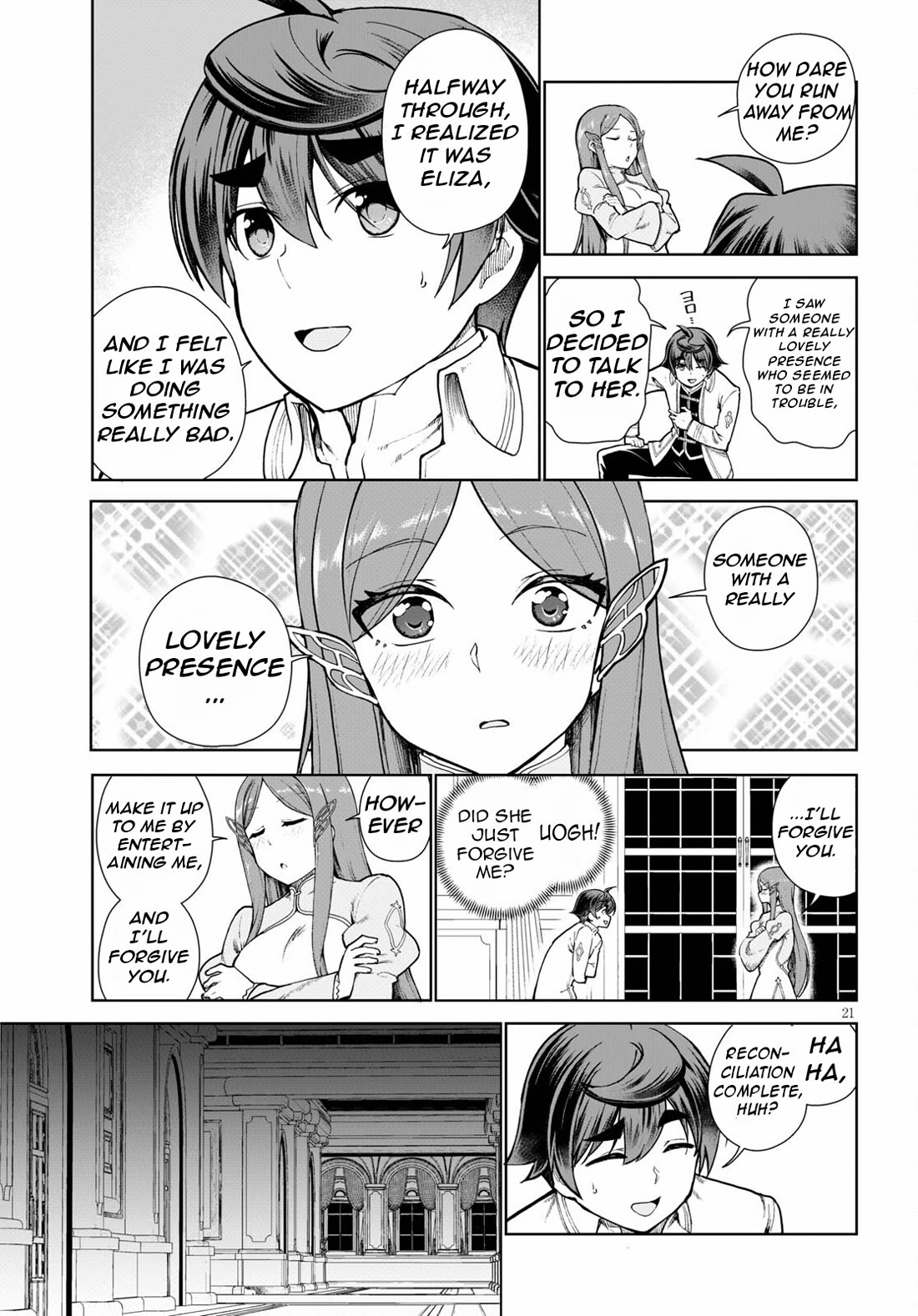 Botsuraku Youtei Nanode, Kajishokunin wo Mezasu Chapter 55 page 25 - Chapter 55