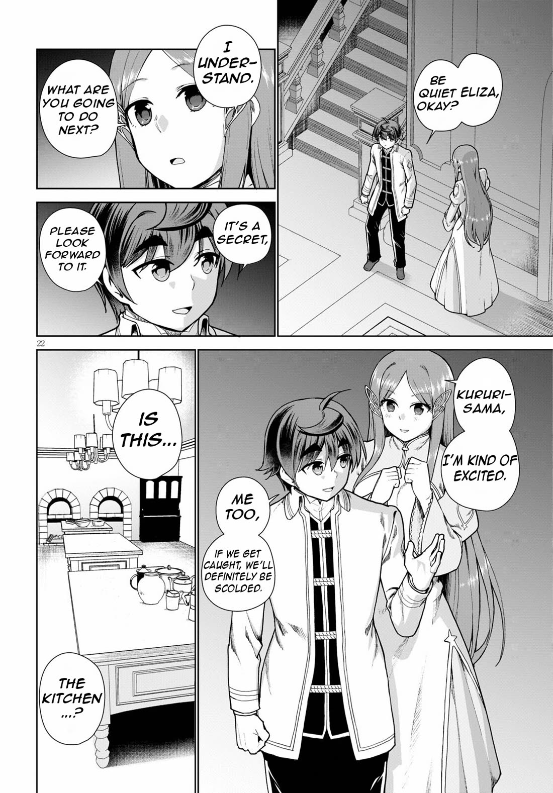 Botsuraku Youtei Nanode, Kajishokunin wo Mezasu Chapter 55 page 26 - Chapter 55