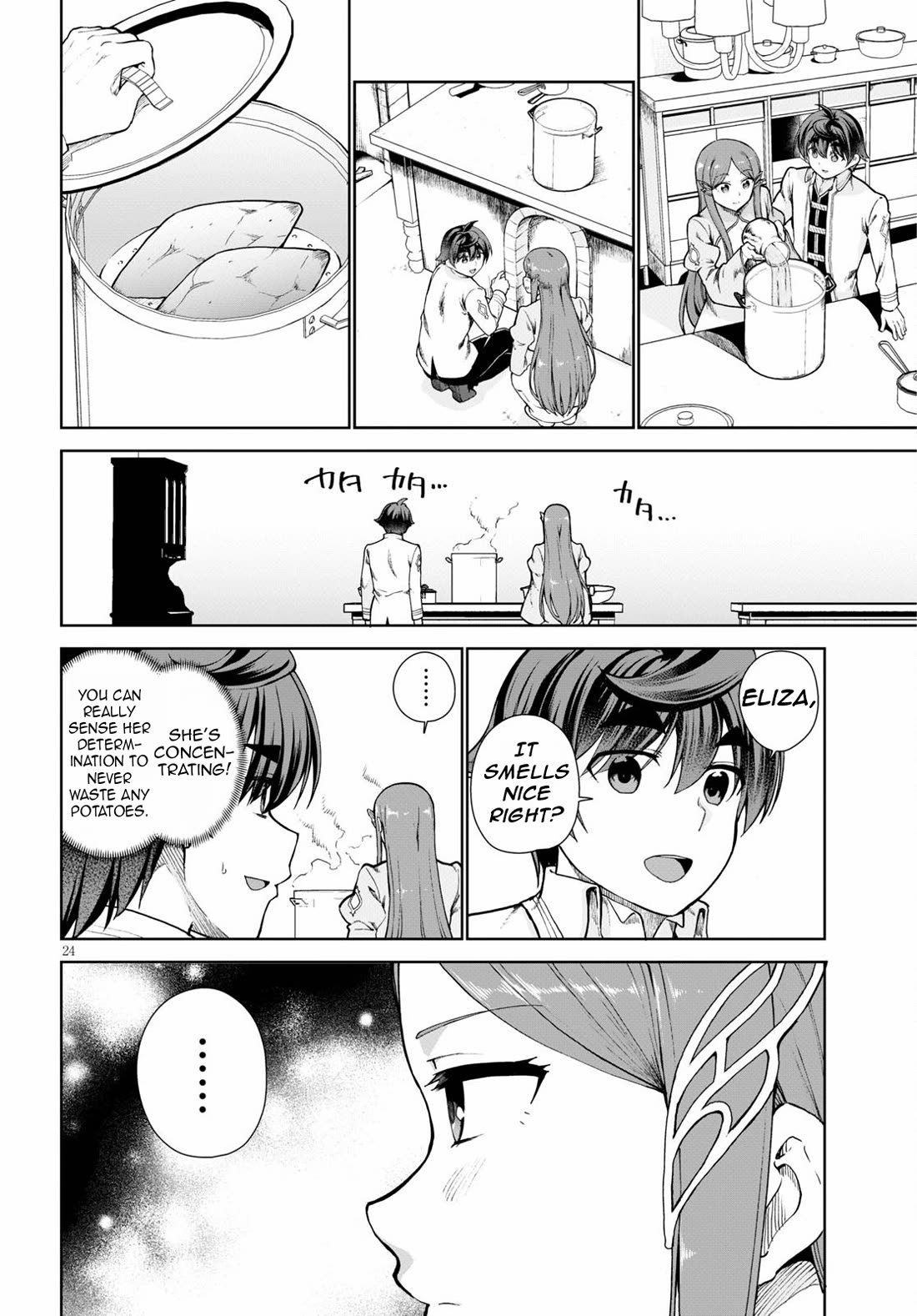 Botsuraku Youtei Nanode, Kajishokunin wo Mezasu Chapter 55 page 28 - Chapter 55