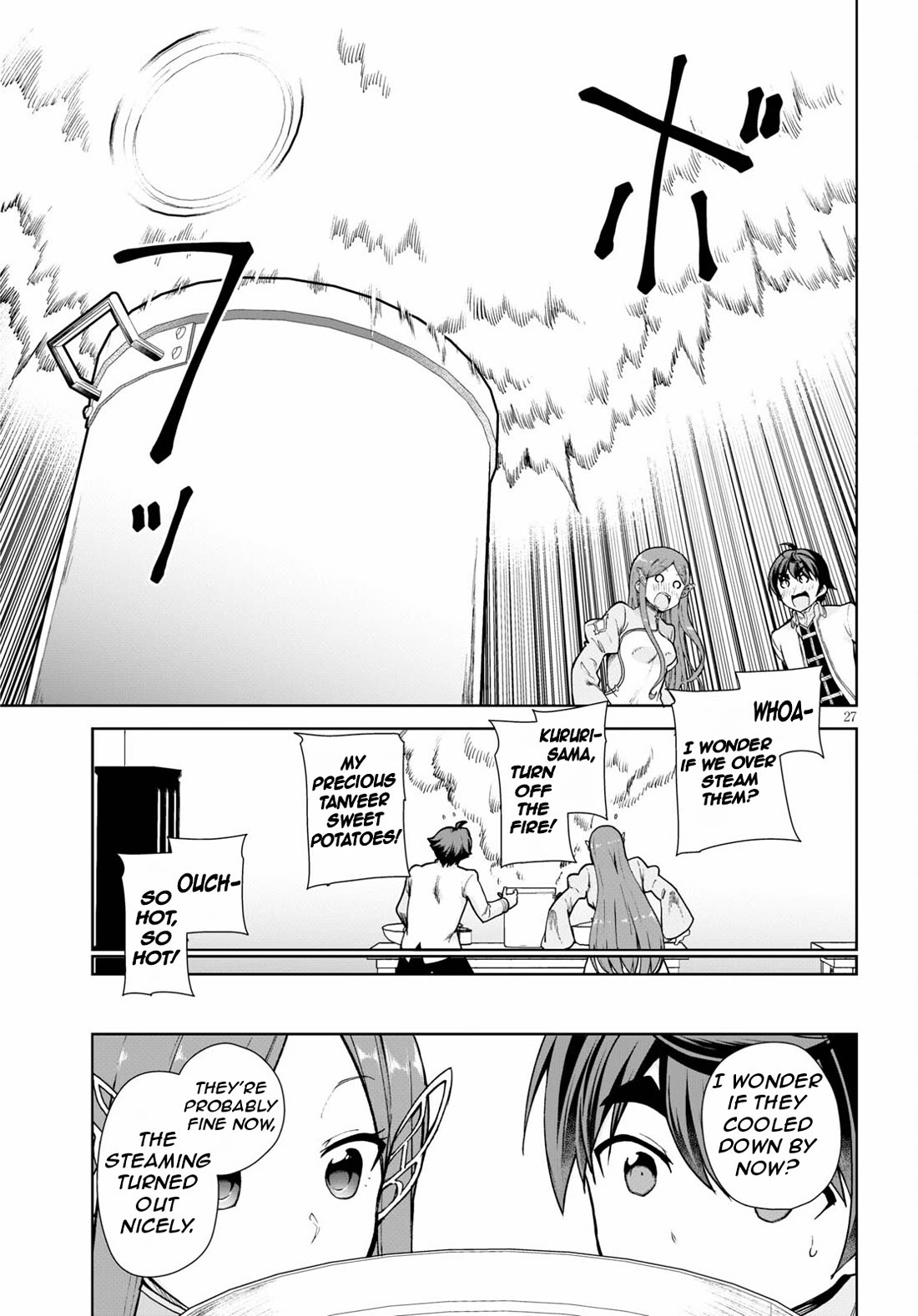 Botsuraku Youtei Nanode, Kajishokunin wo Mezasu Chapter 55 page 31 - Chapter 55