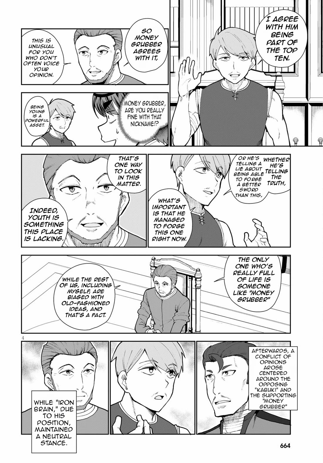 Botsuraku Youtei Nanode, Kajishokunin wo Mezasu Chapter 55 page 8 - Chapter 55
