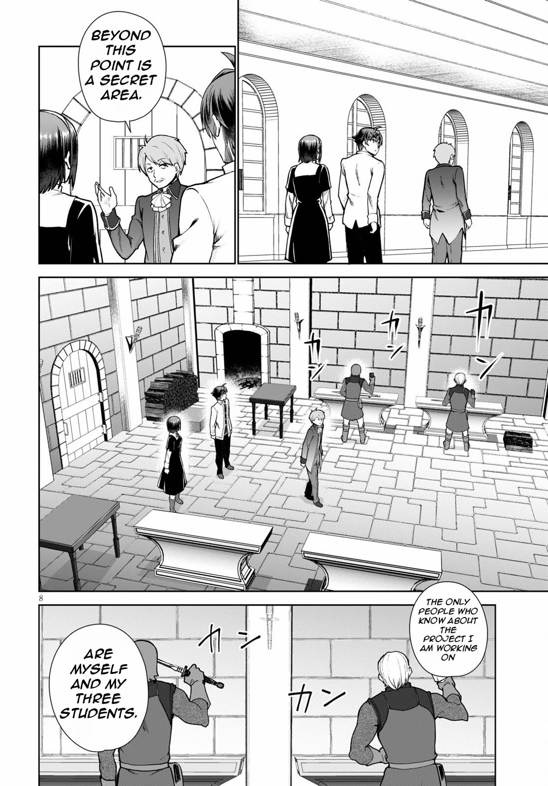 Botsuraku Youtei Nanode, Kajishokunin wo Mezasu Chapter 56 page 11 - Chapter 56