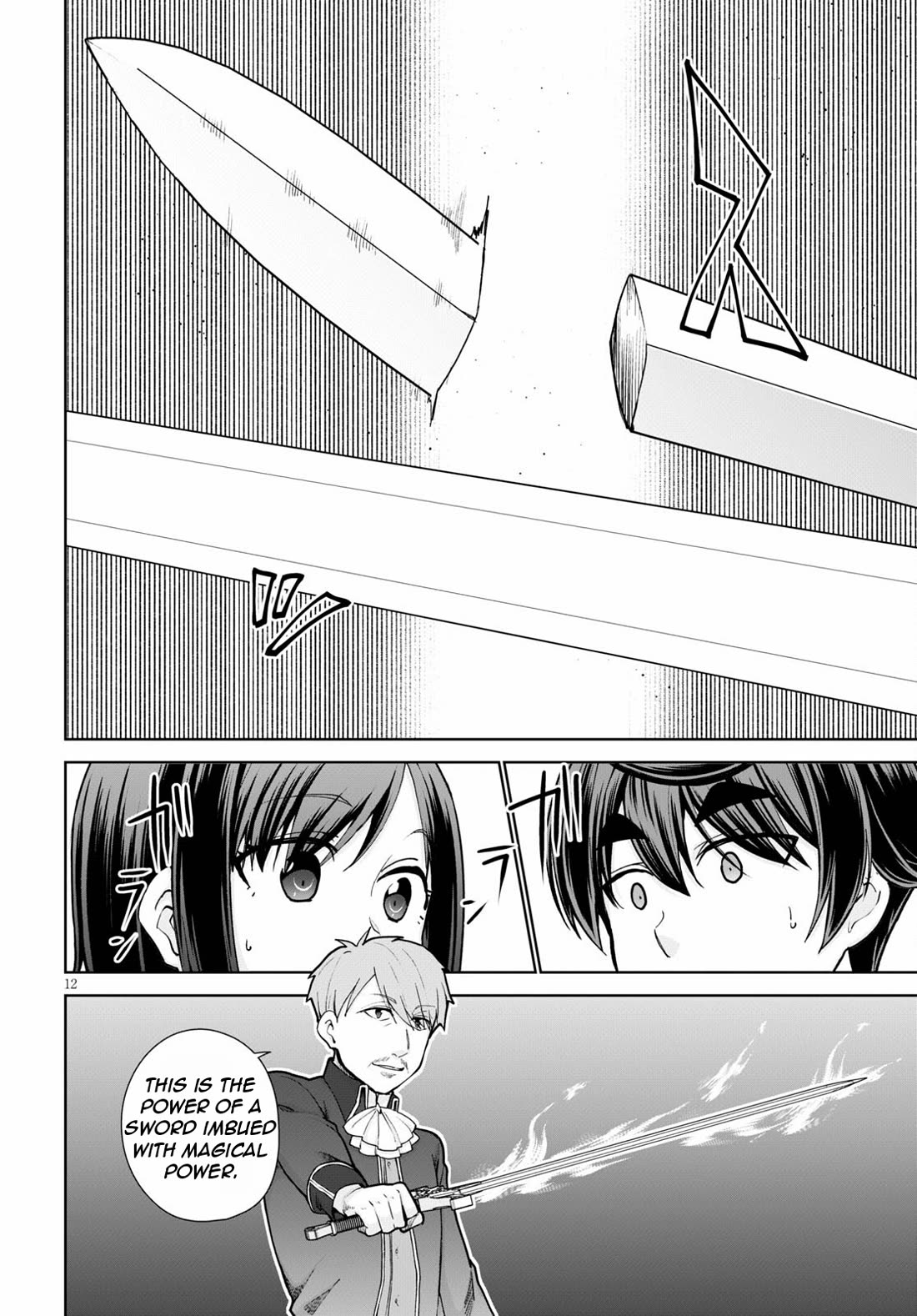 Botsuraku Youtei Nanode, Kajishokunin wo Mezasu Chapter 56 page 15 - Chapter 56